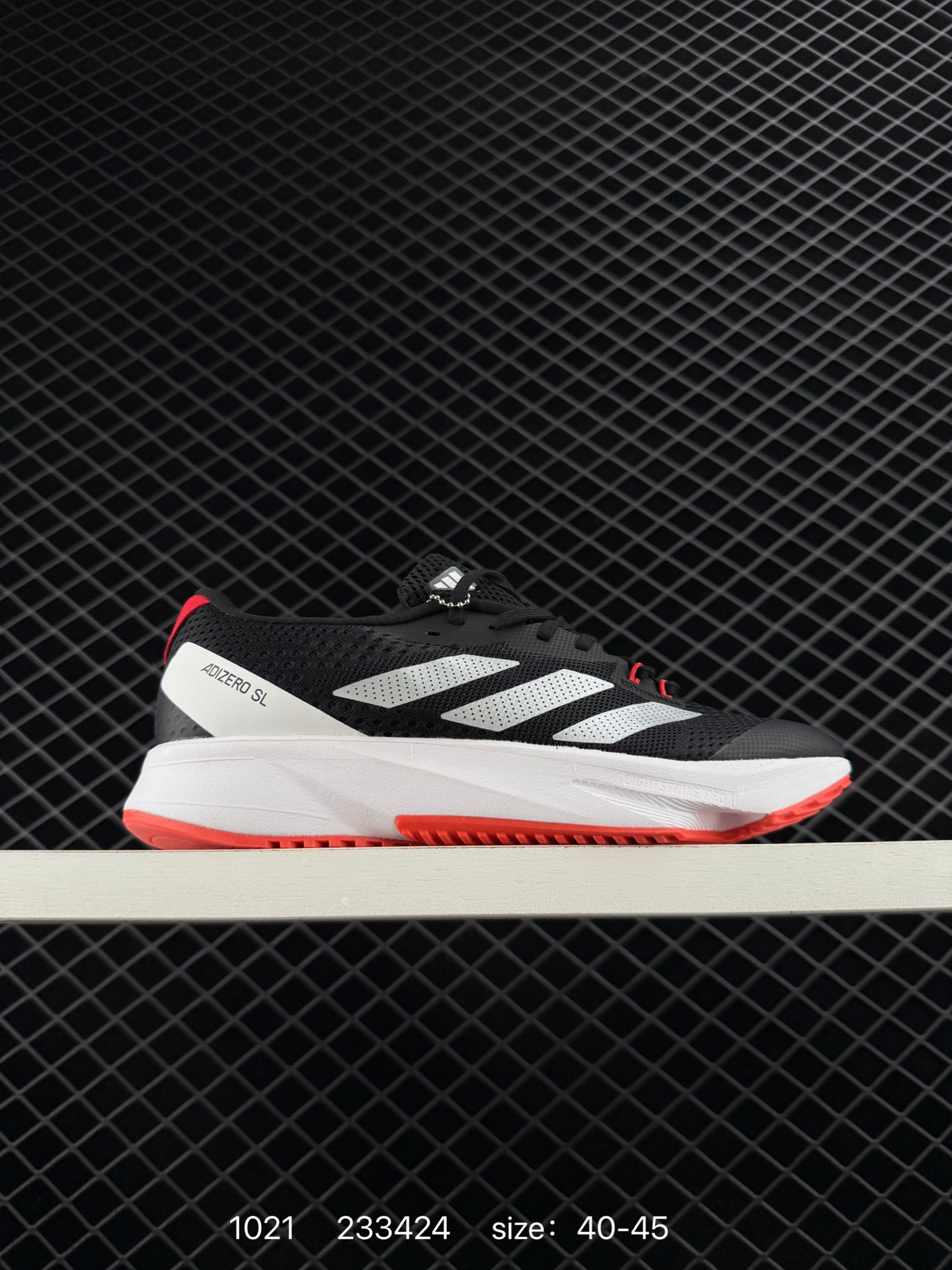 Adidas Adizero SL Adidas Adizero SL