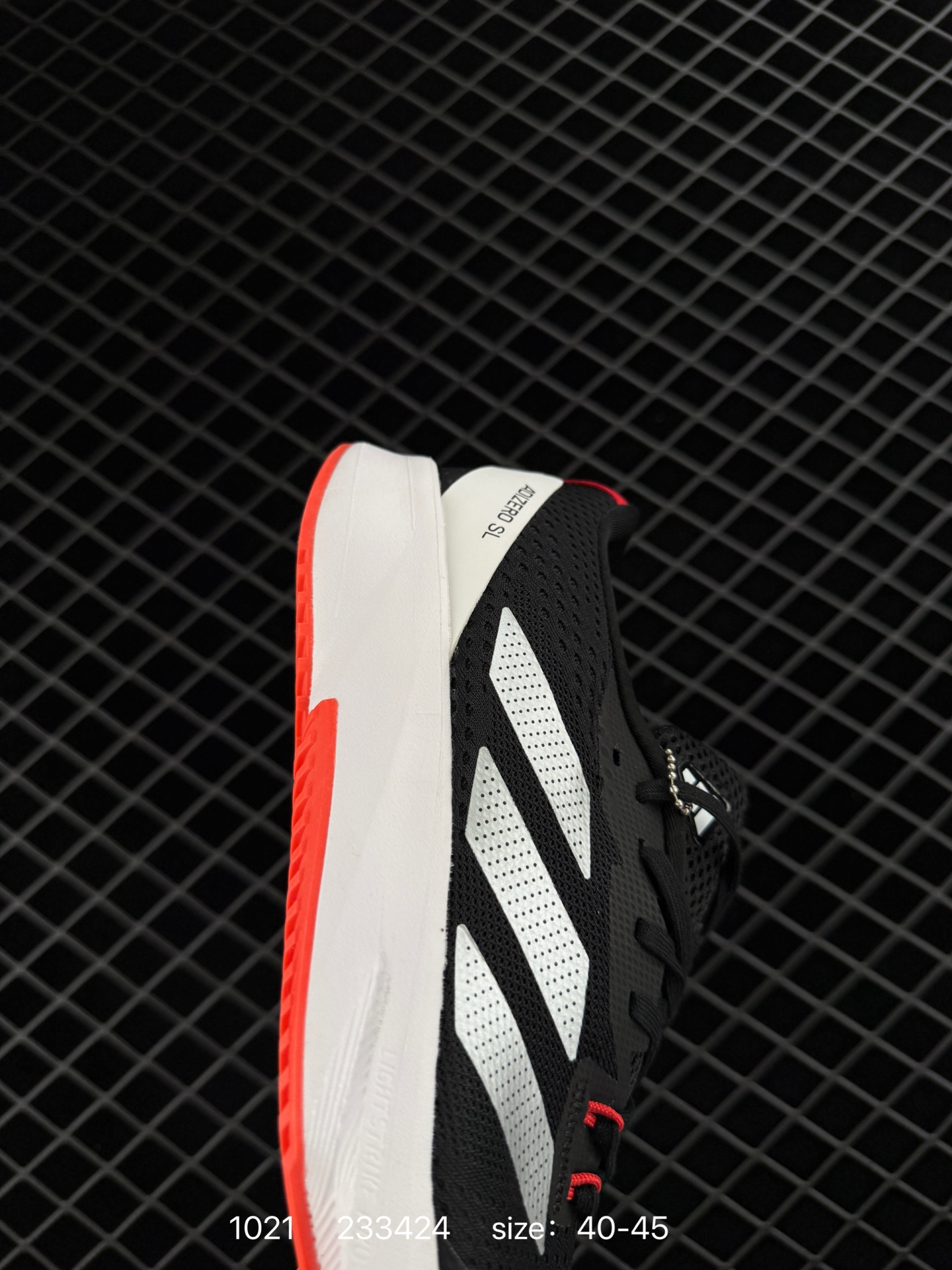 Adidas Adizero SL