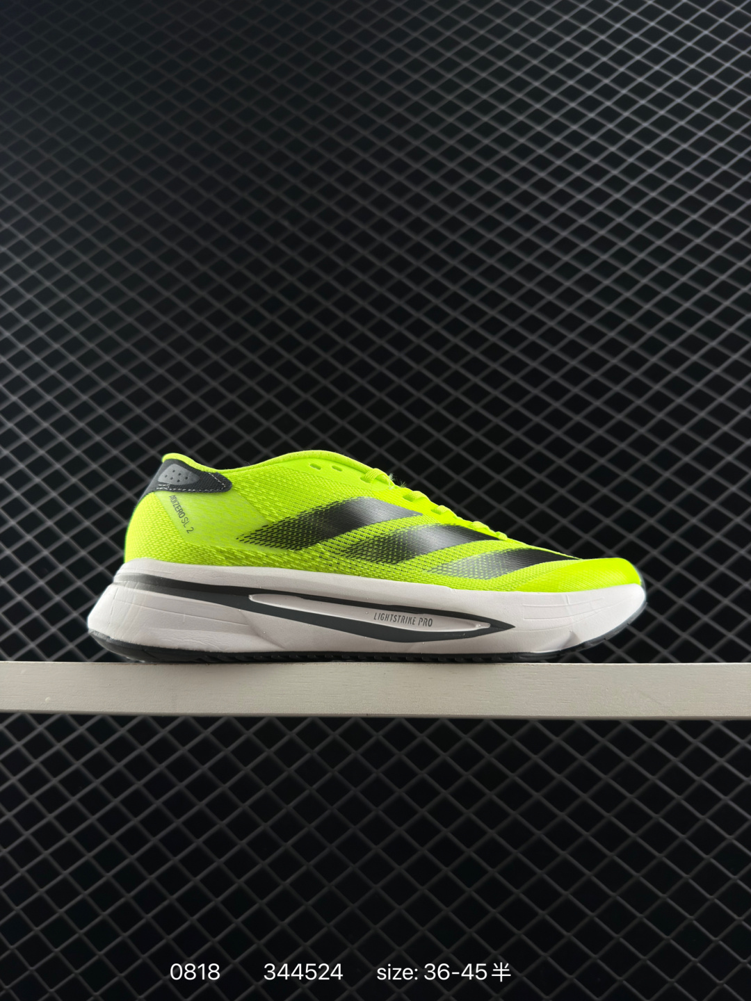 Adidas Adizero SL2 M Adidas Adizero SL2 M