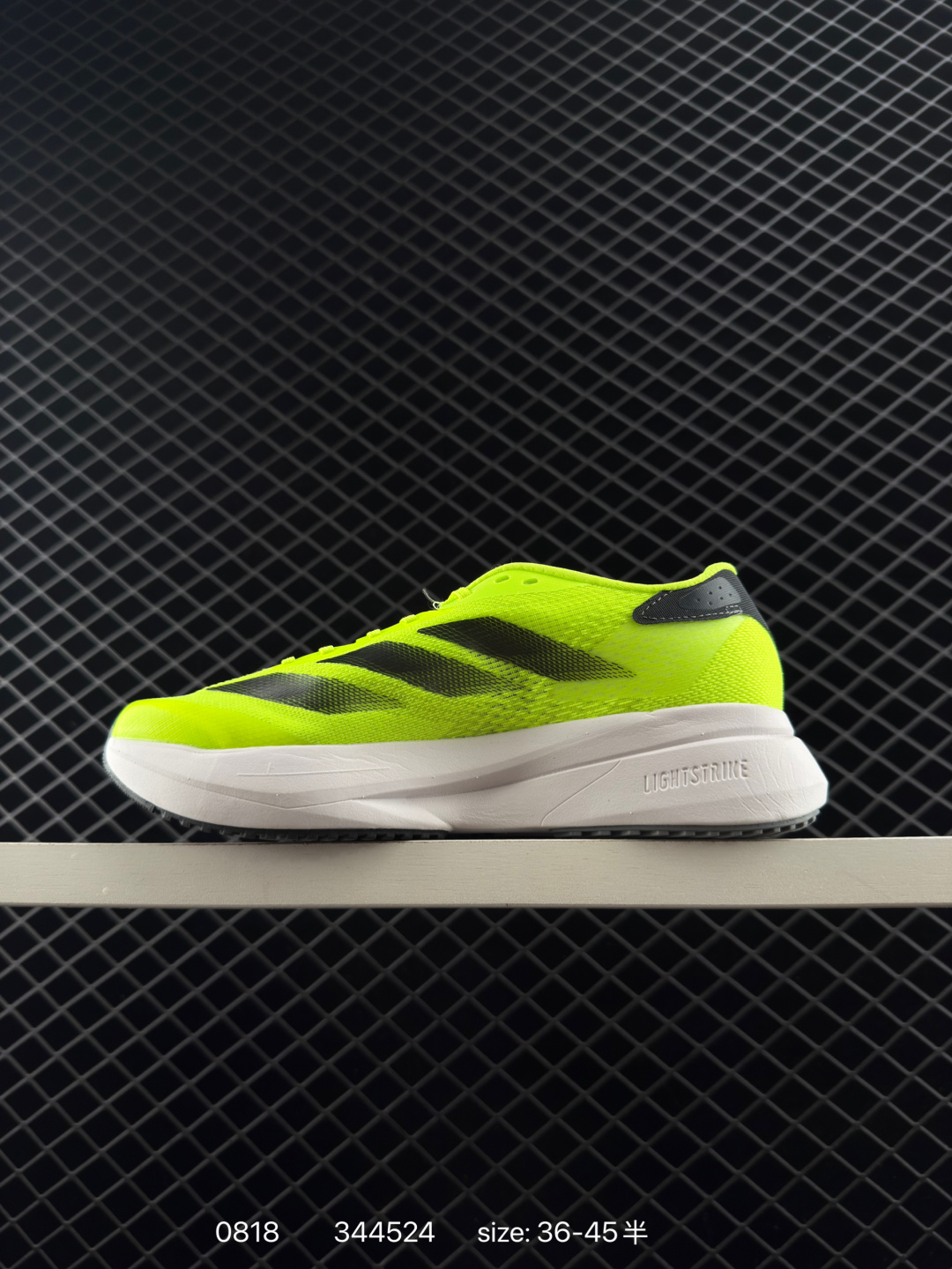 Adidas Adizero SL2 M