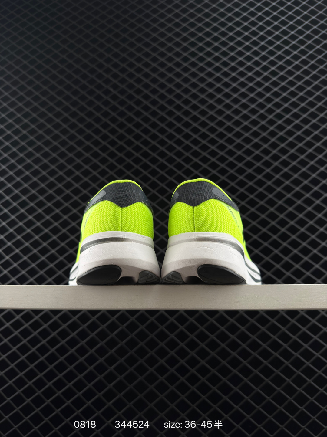 Adidas Adizero SL2 M