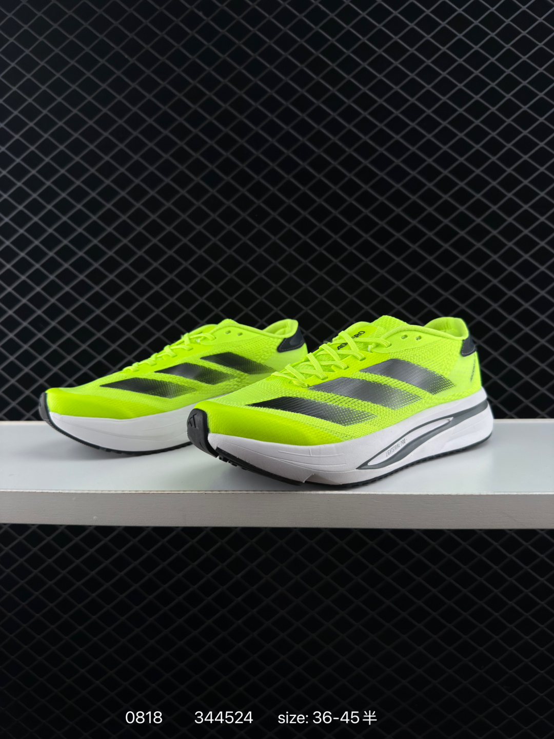 Adidas Adizero SL2 M