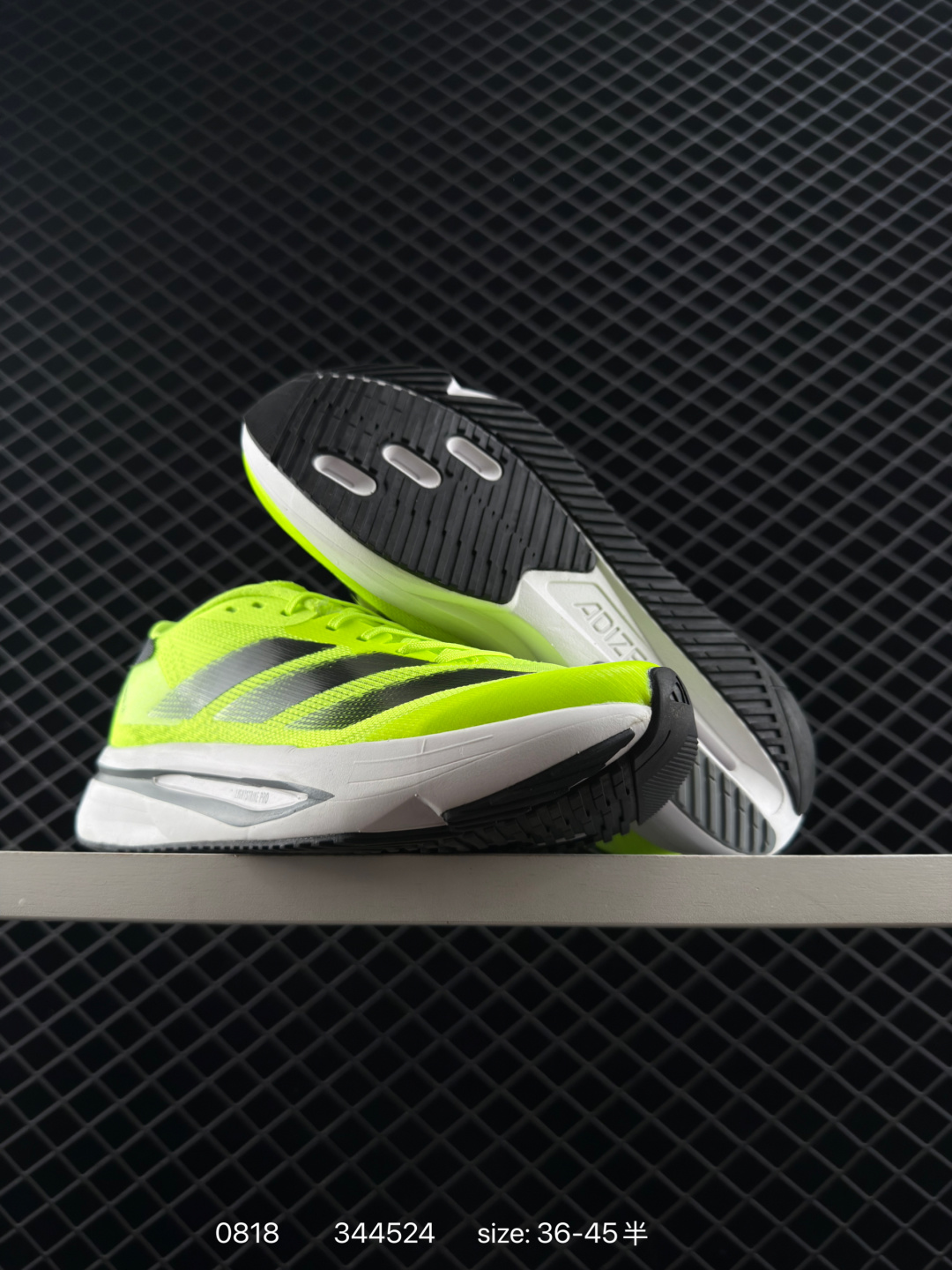 Adidas Adizero SL2 M