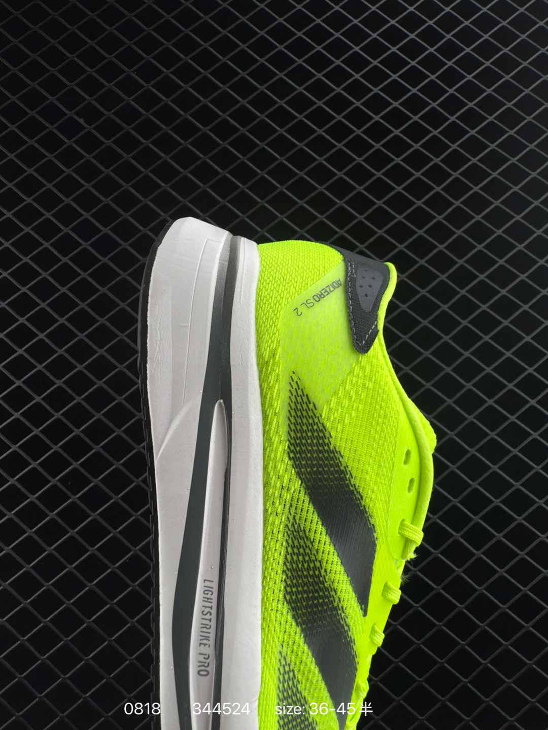 Adidas Adizero SL2 M