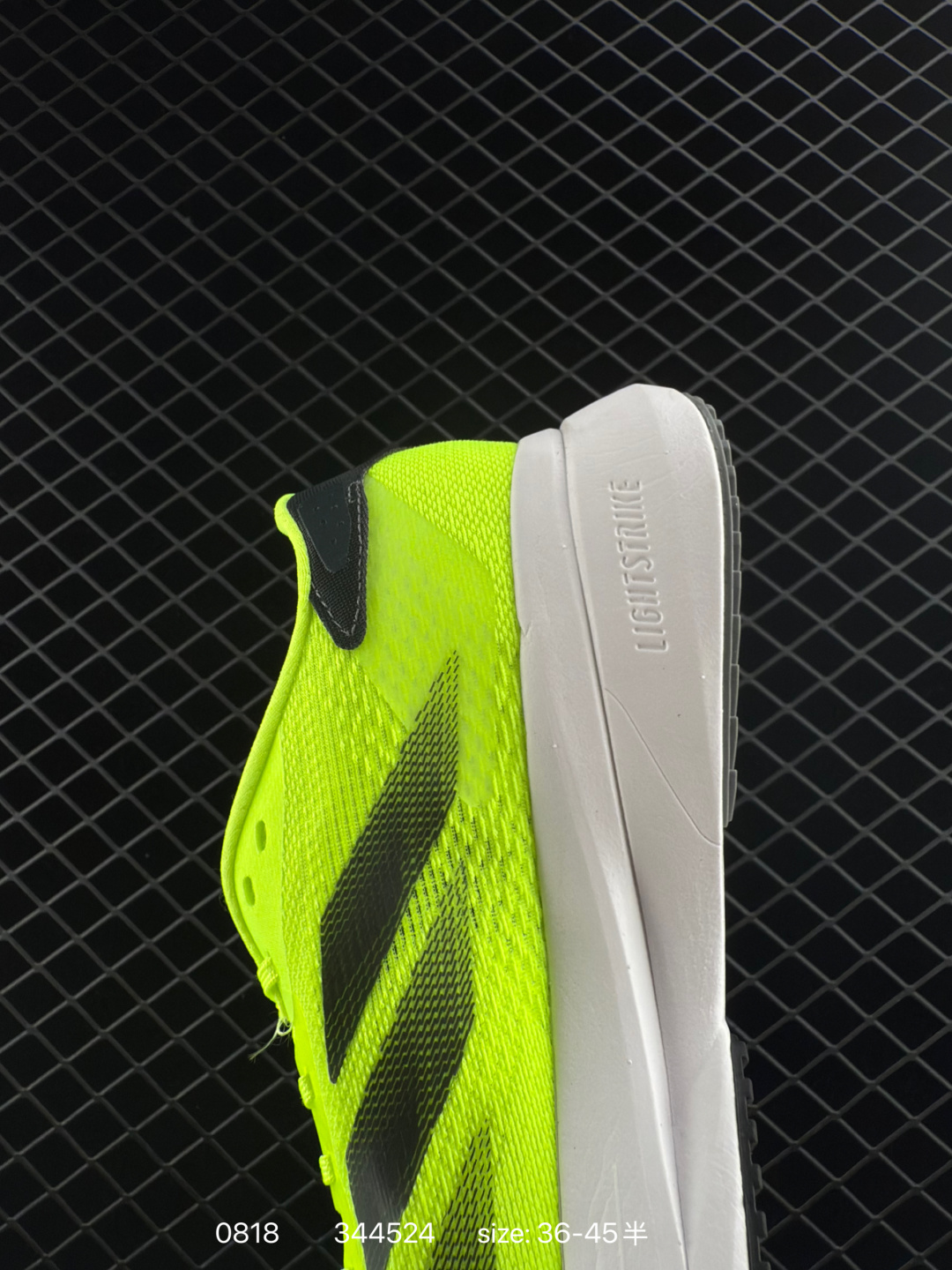 Adidas Adizero SL2 M