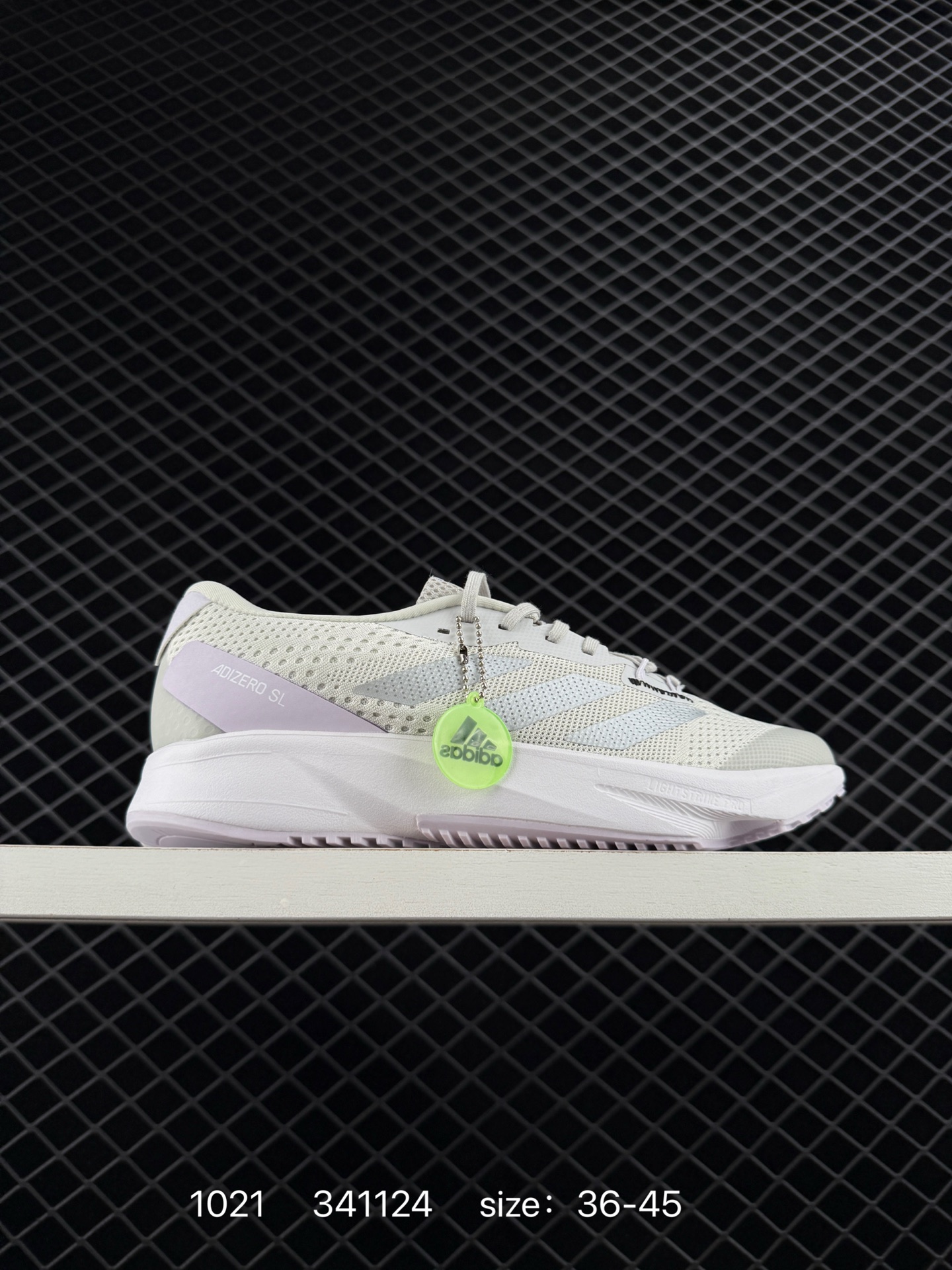 Adidas Adizero SL Adidas Adizero SL