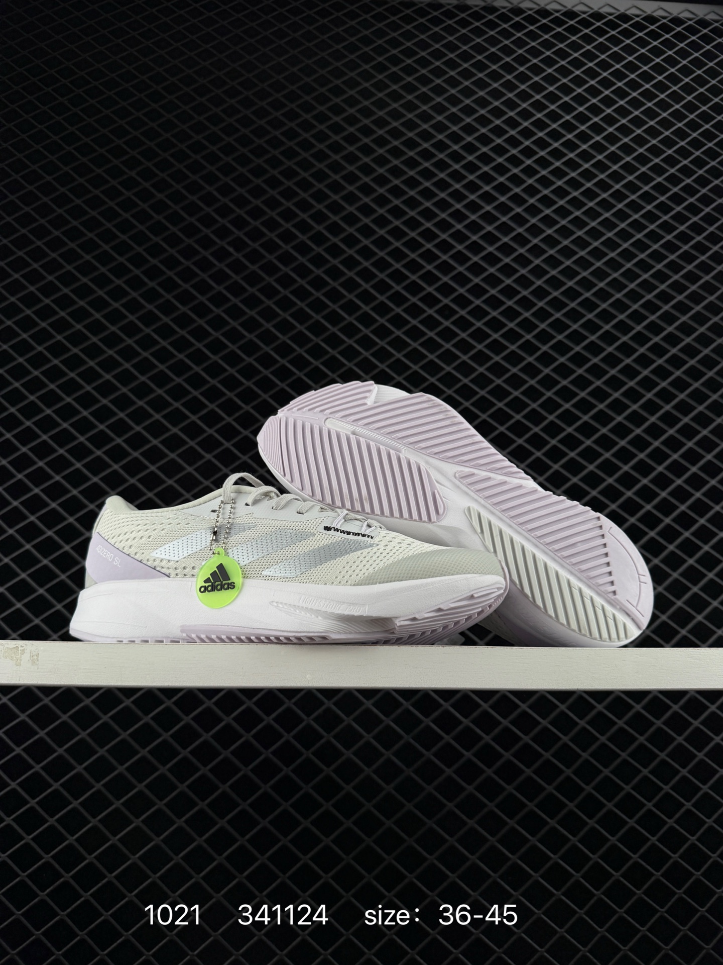 Adidas Adizero SL