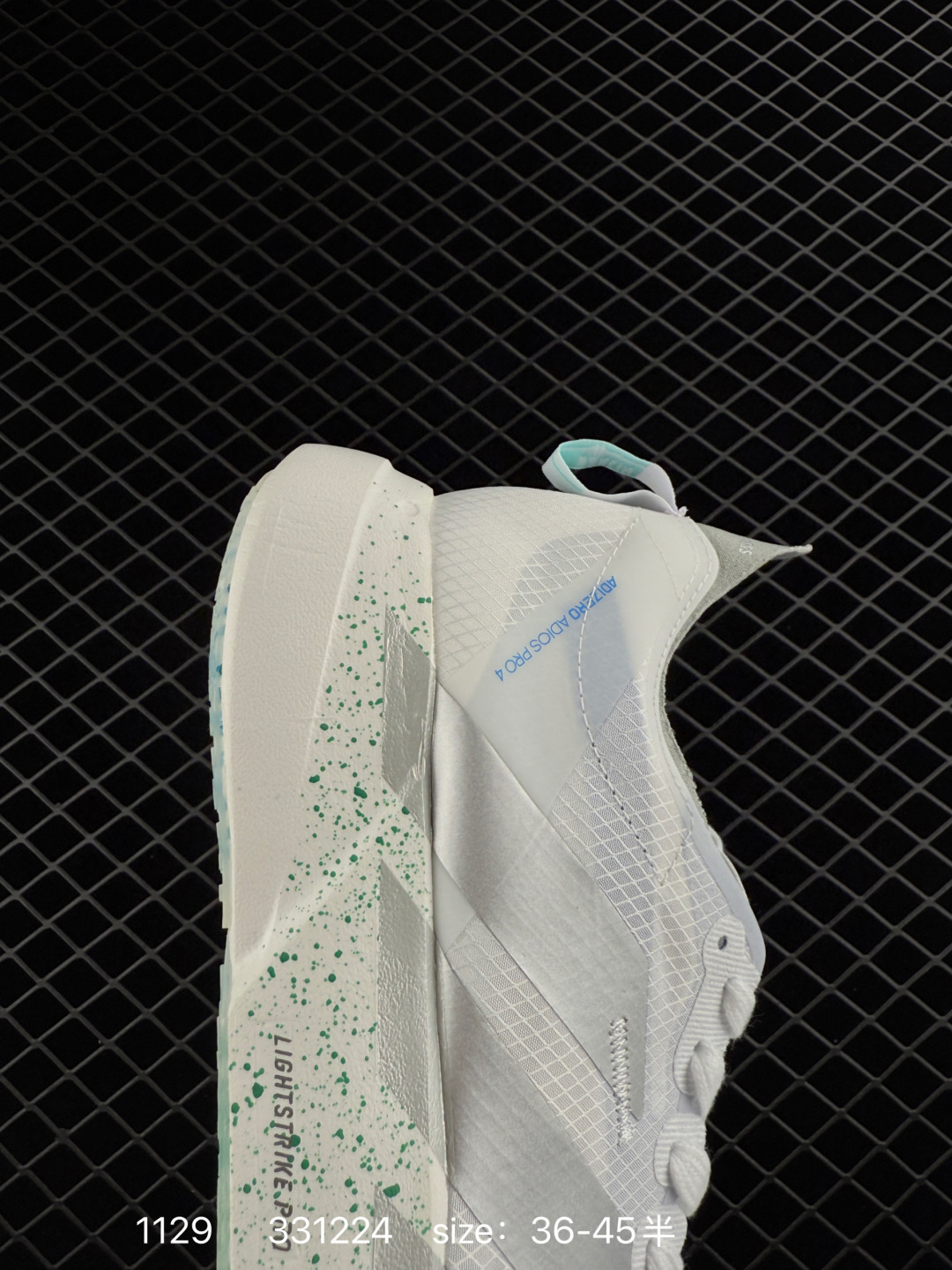 Adidas Adizero Y-3 Adios Pro 4M