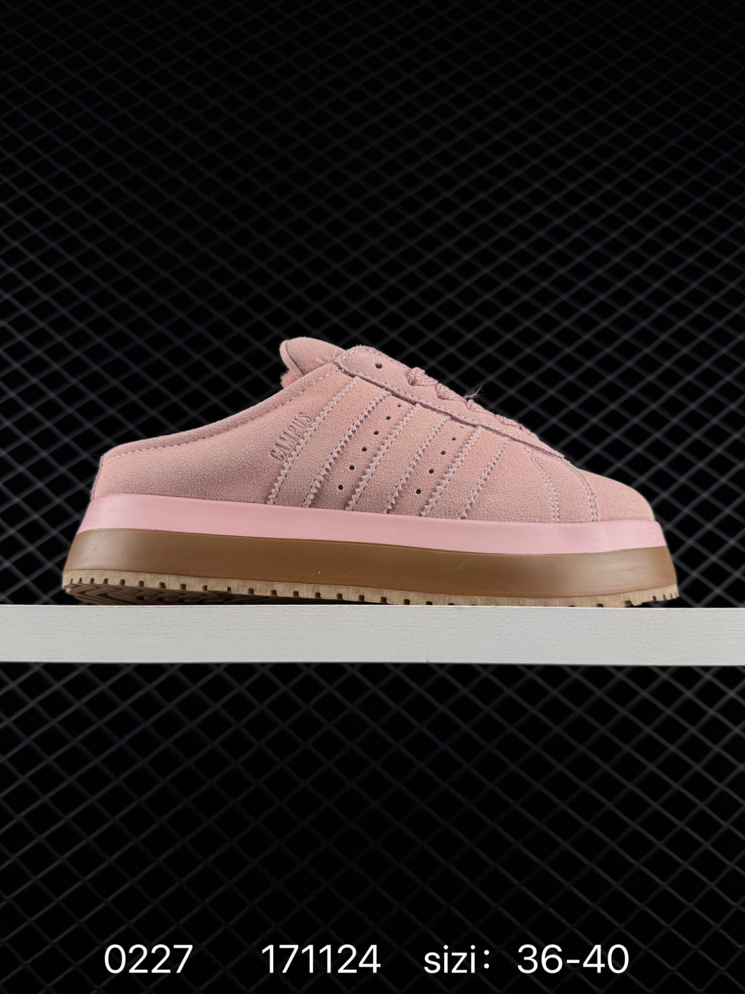 Adidas CAMPUS 00s WTR LO Adidas CAMPUS 00s WTR LO