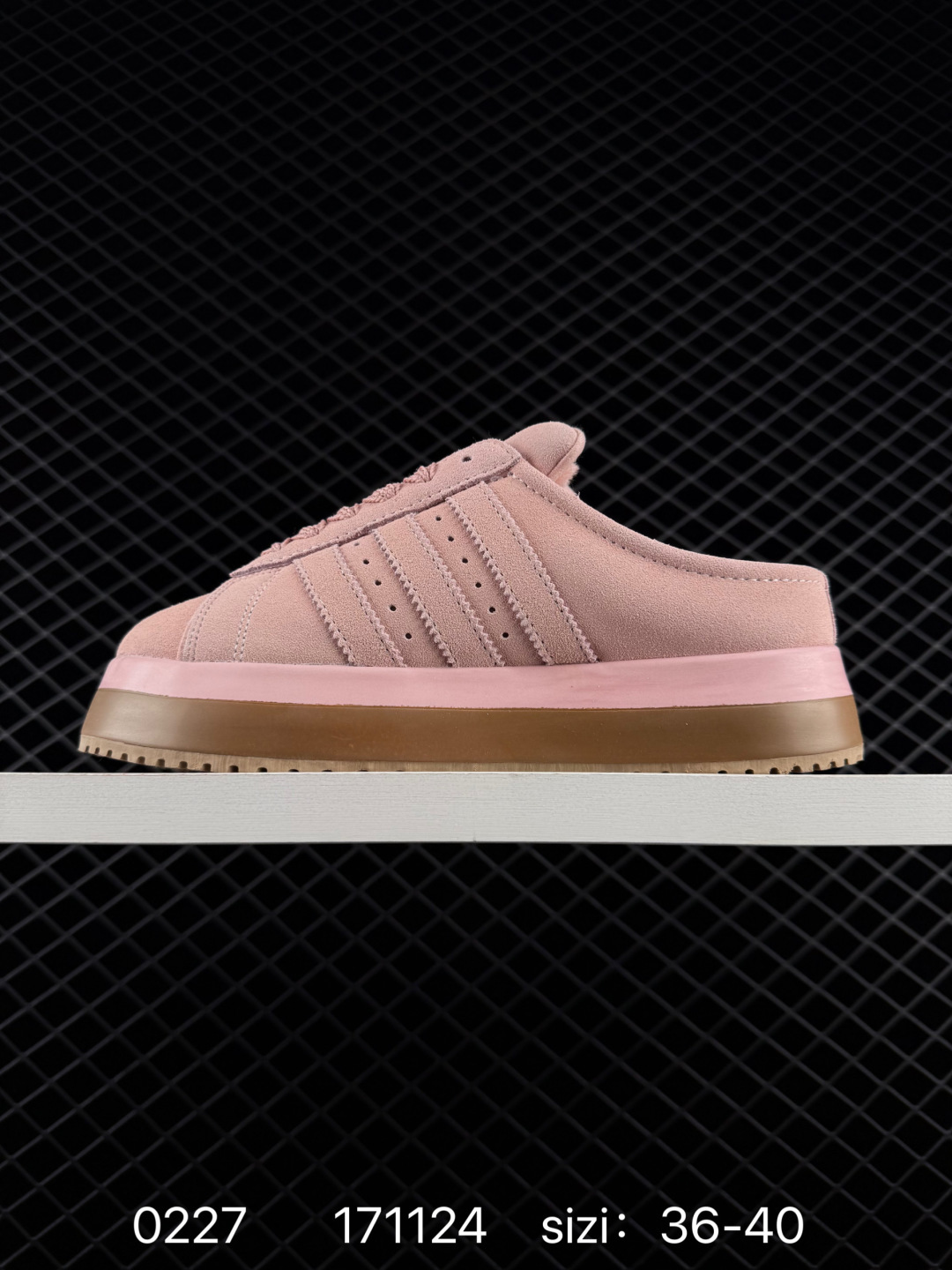 Adidas CAMPUS 00s WTR LO