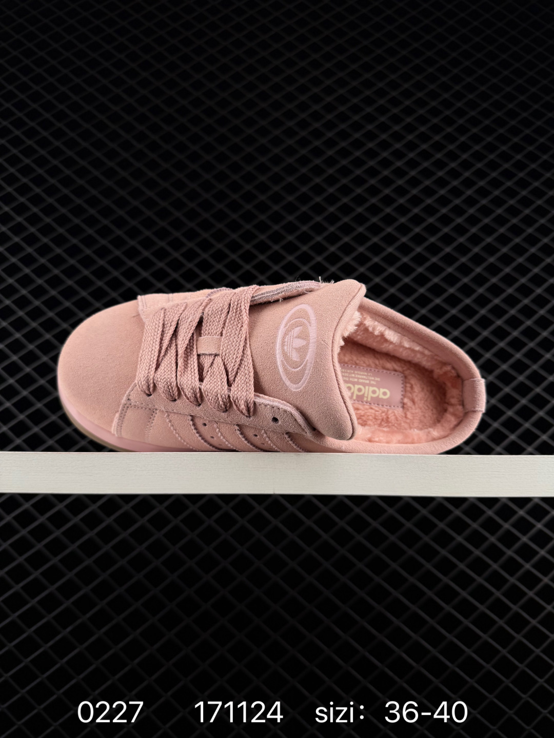 Adidas CAMPUS 00s WTR LO