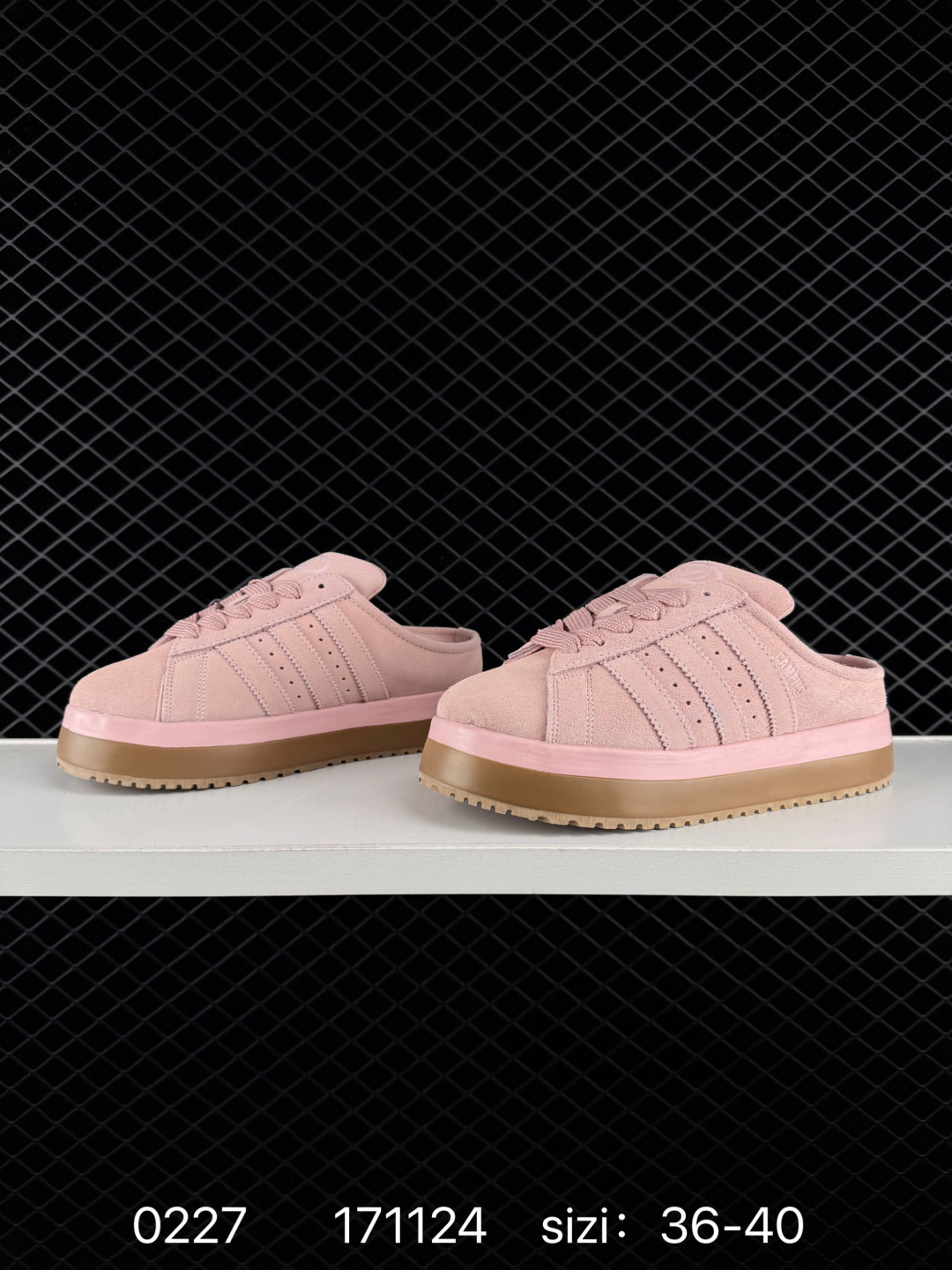 Adidas CAMPUS 00s WTR LO