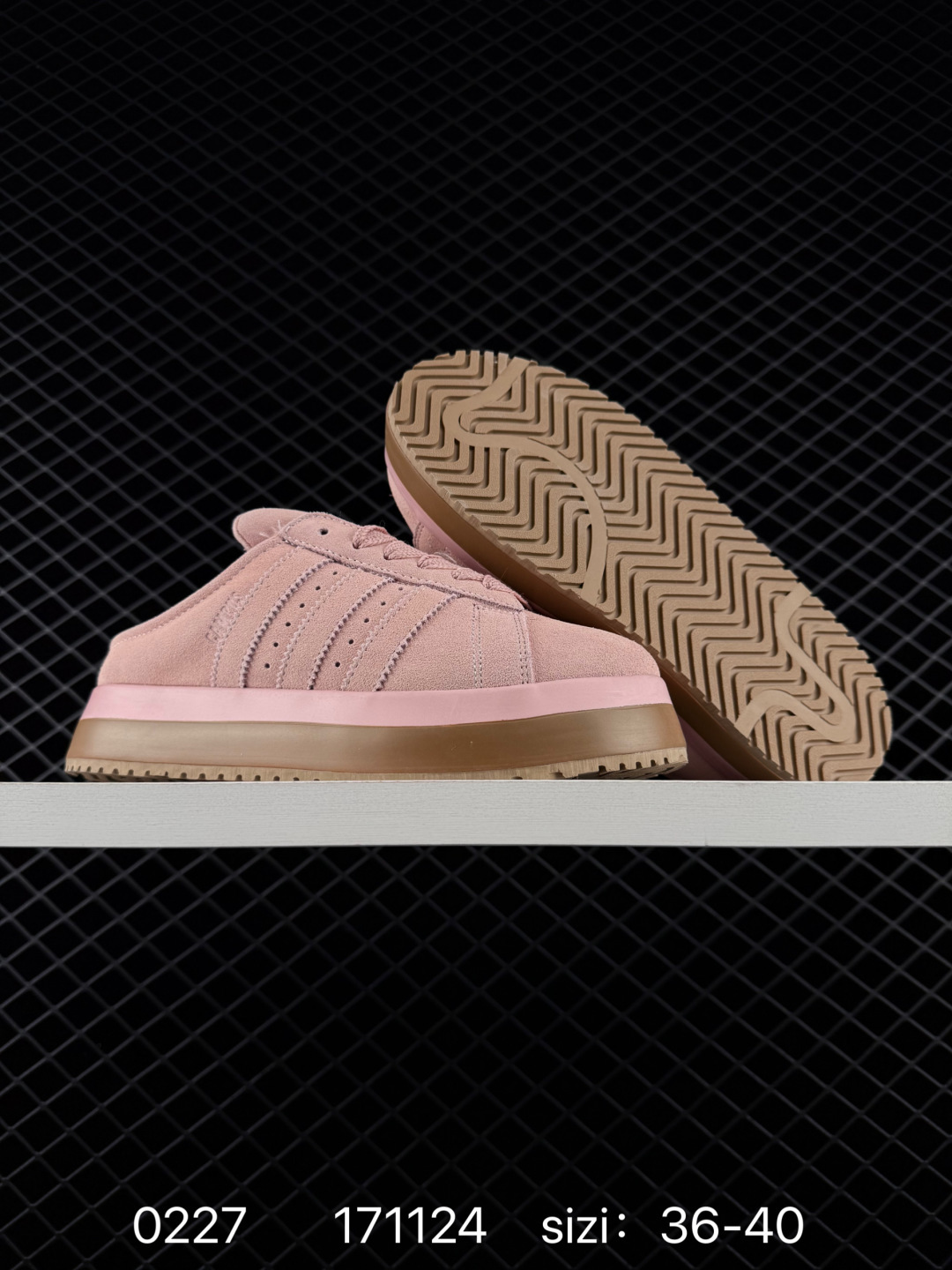 Adidas CAMPUS 00s WTR LO