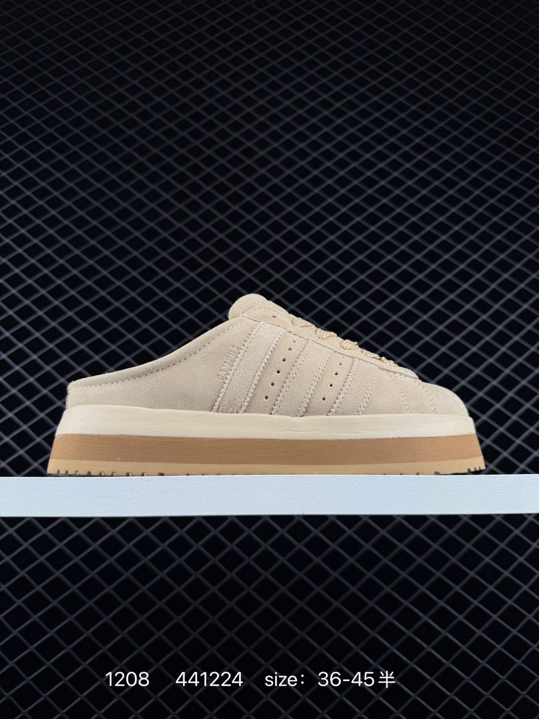 Adidas CAMPUS 00s WTR LO Adidas CAMPUS 00s WTR LO