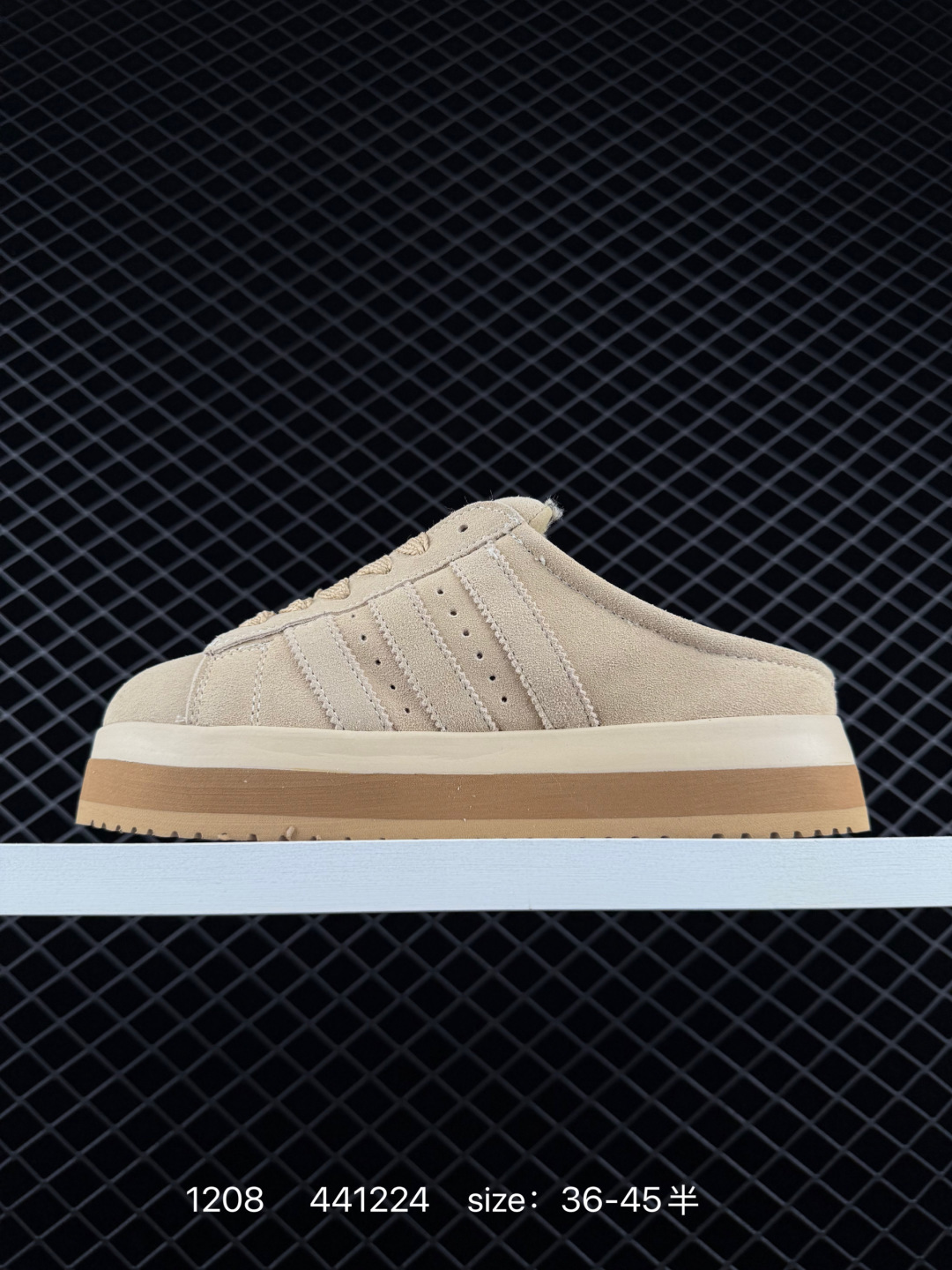 Adidas CAMPUS 00s WTR LO