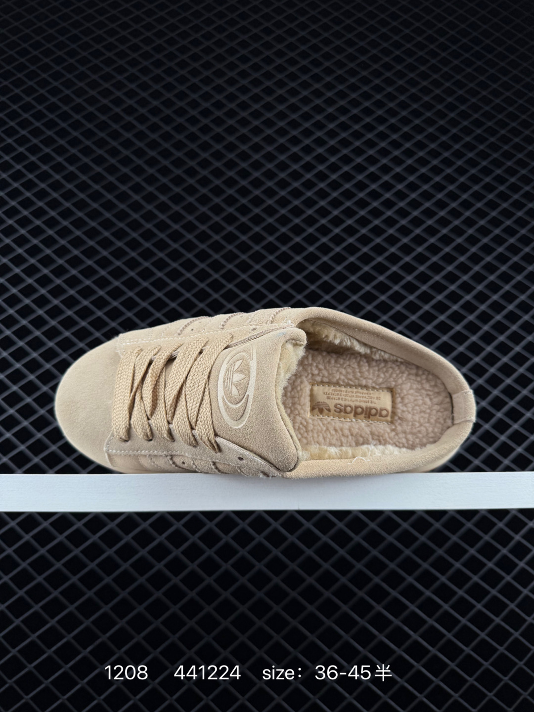 Adidas CAMPUS 00s WTR LO