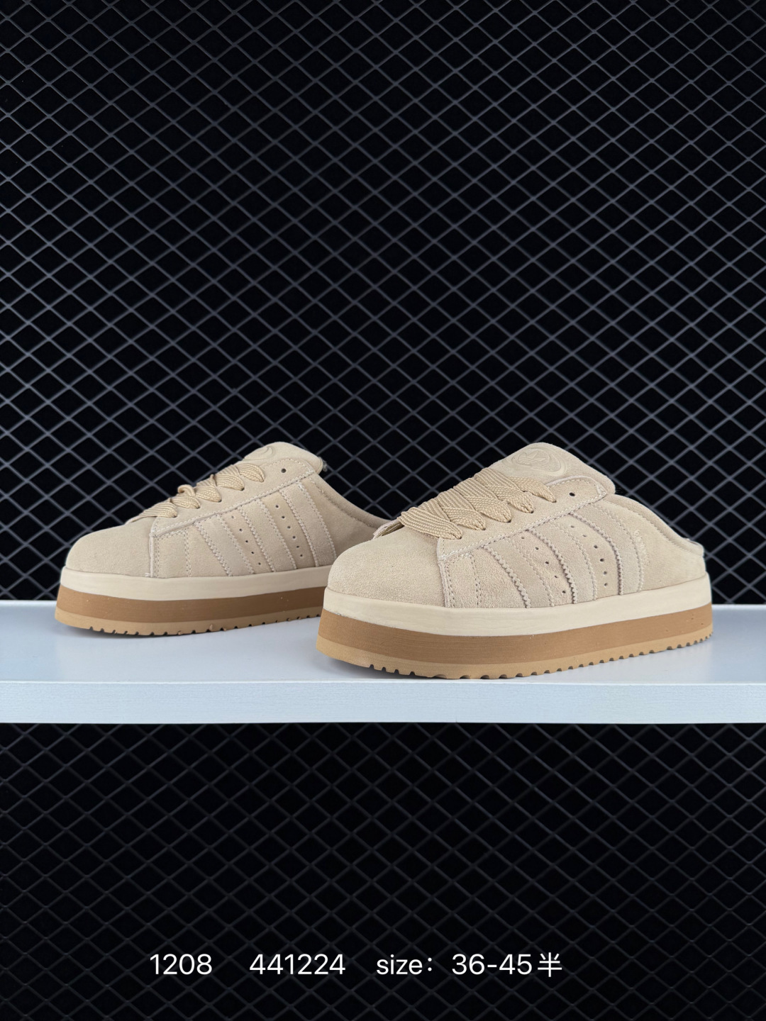 Adidas CAMPUS 00s WTR LO