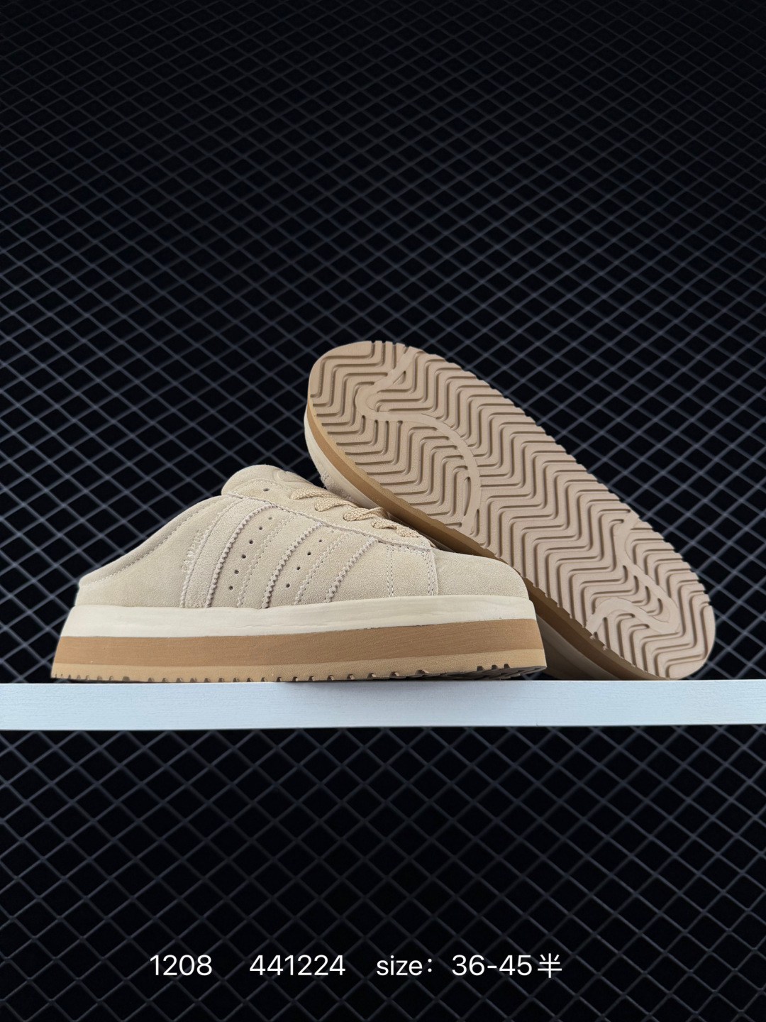 Adidas CAMPUS 00s WTR LO