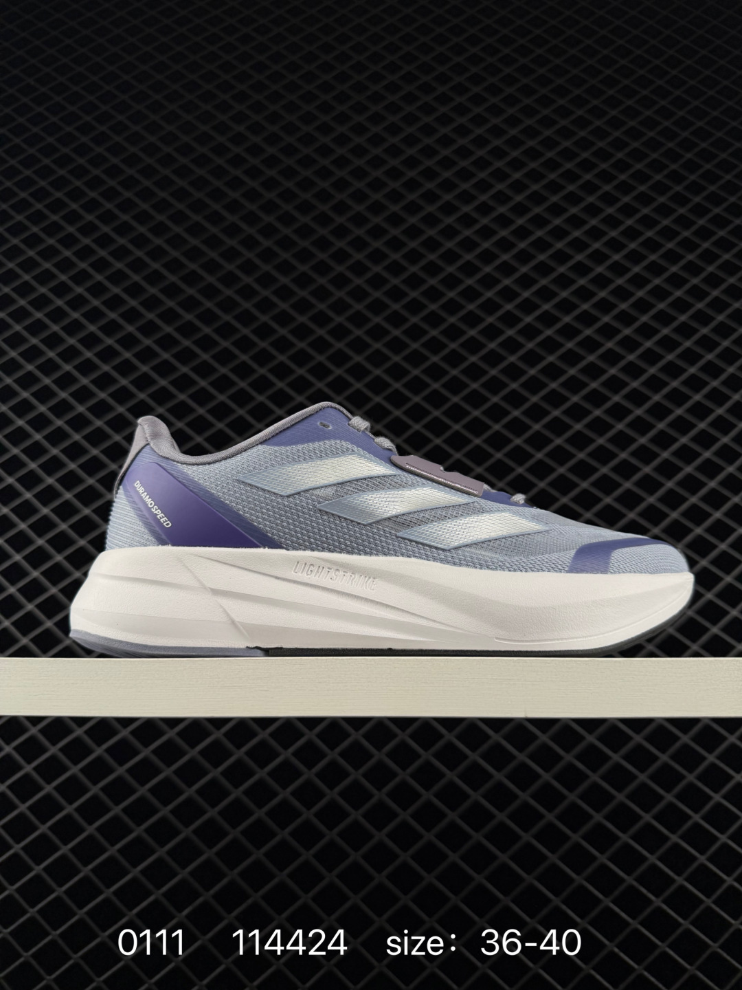 adidas DURAMO SPEED M adidas DURAMO SPEED M