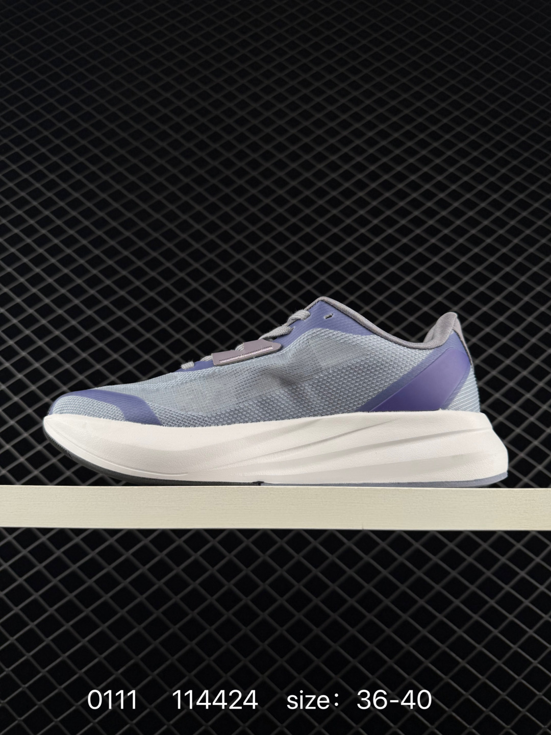 adidas DURAMO SPEED M