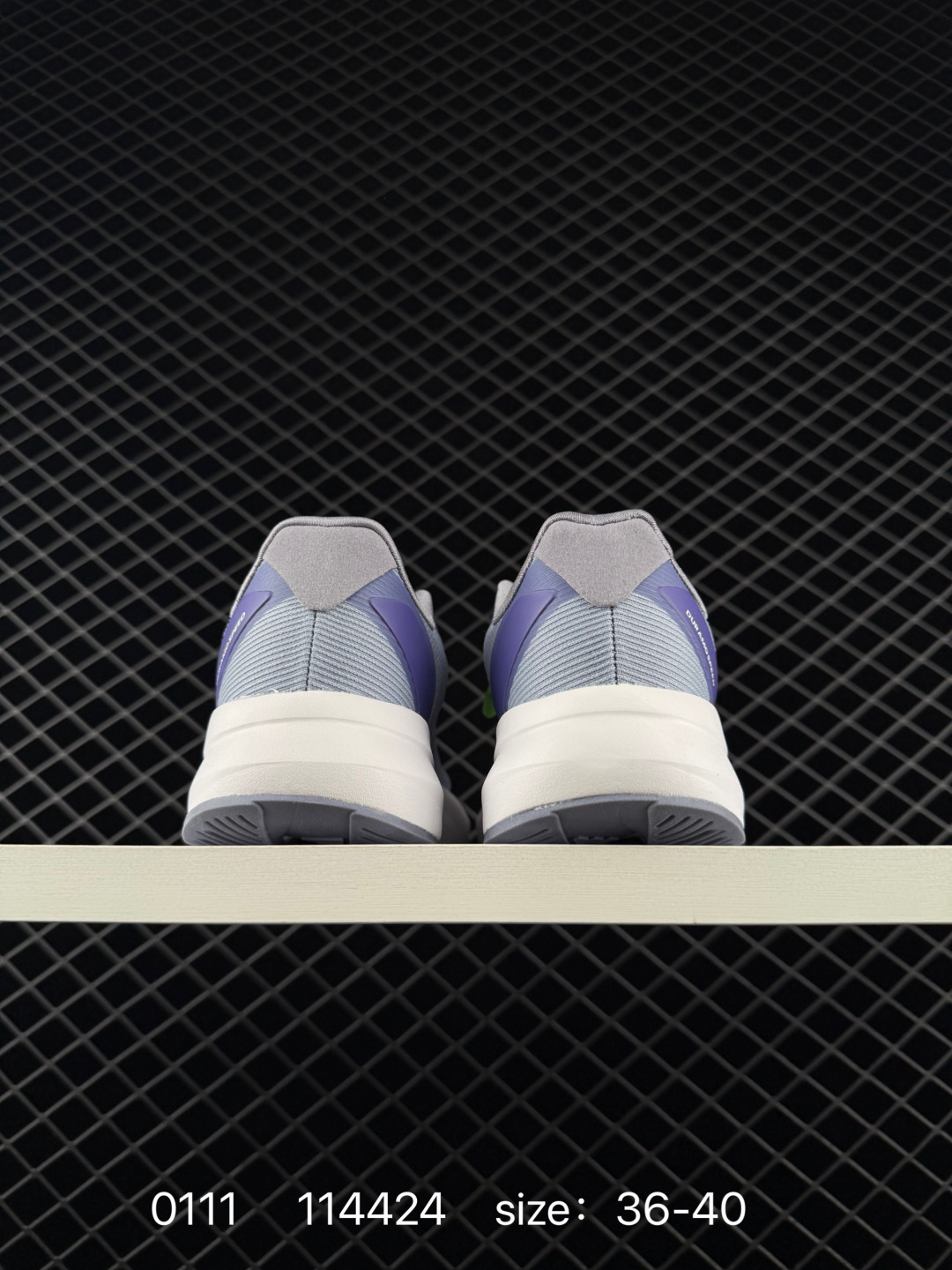 adidas DURAMO SPEED M