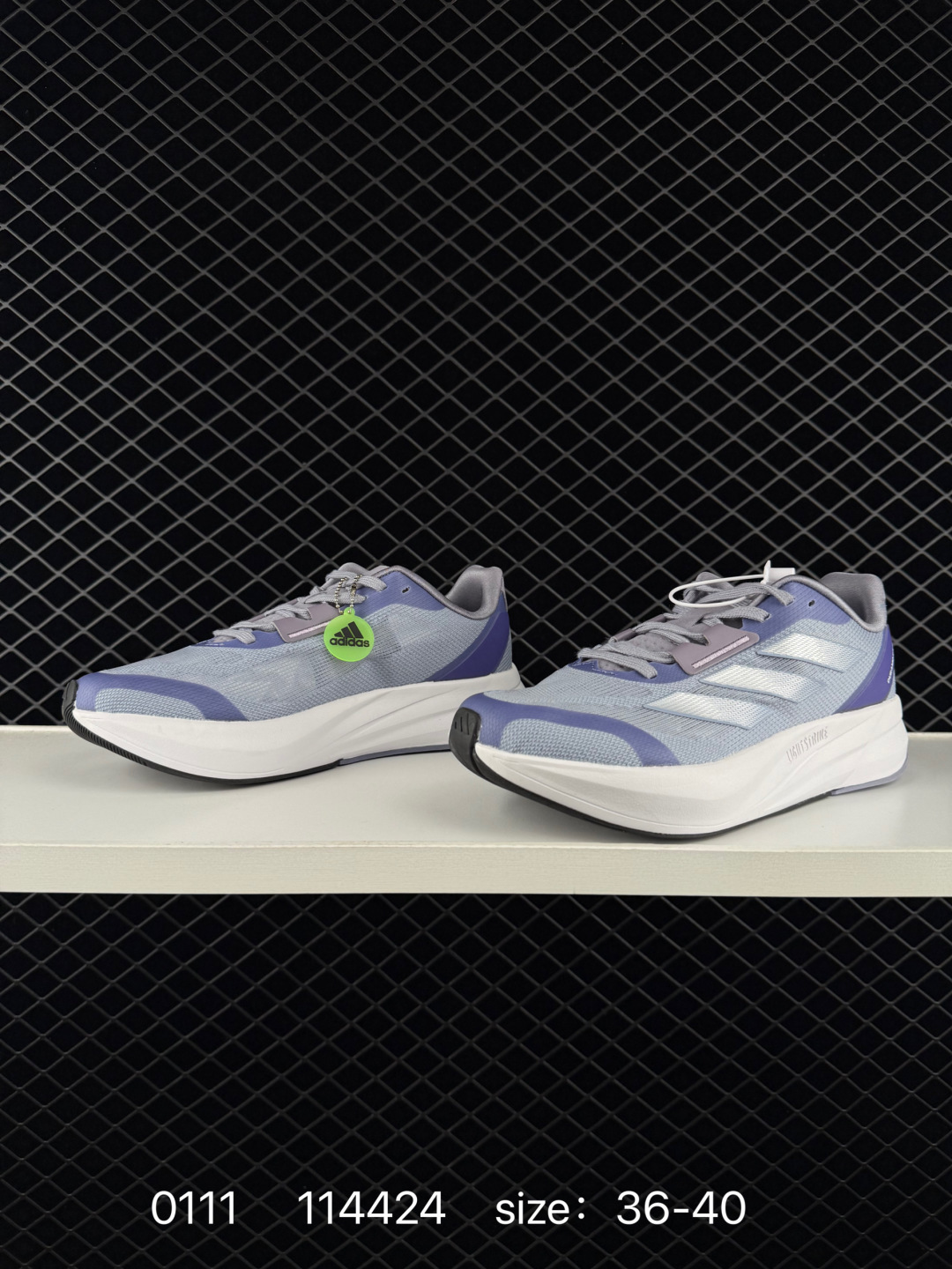 adidas DURAMO SPEED M