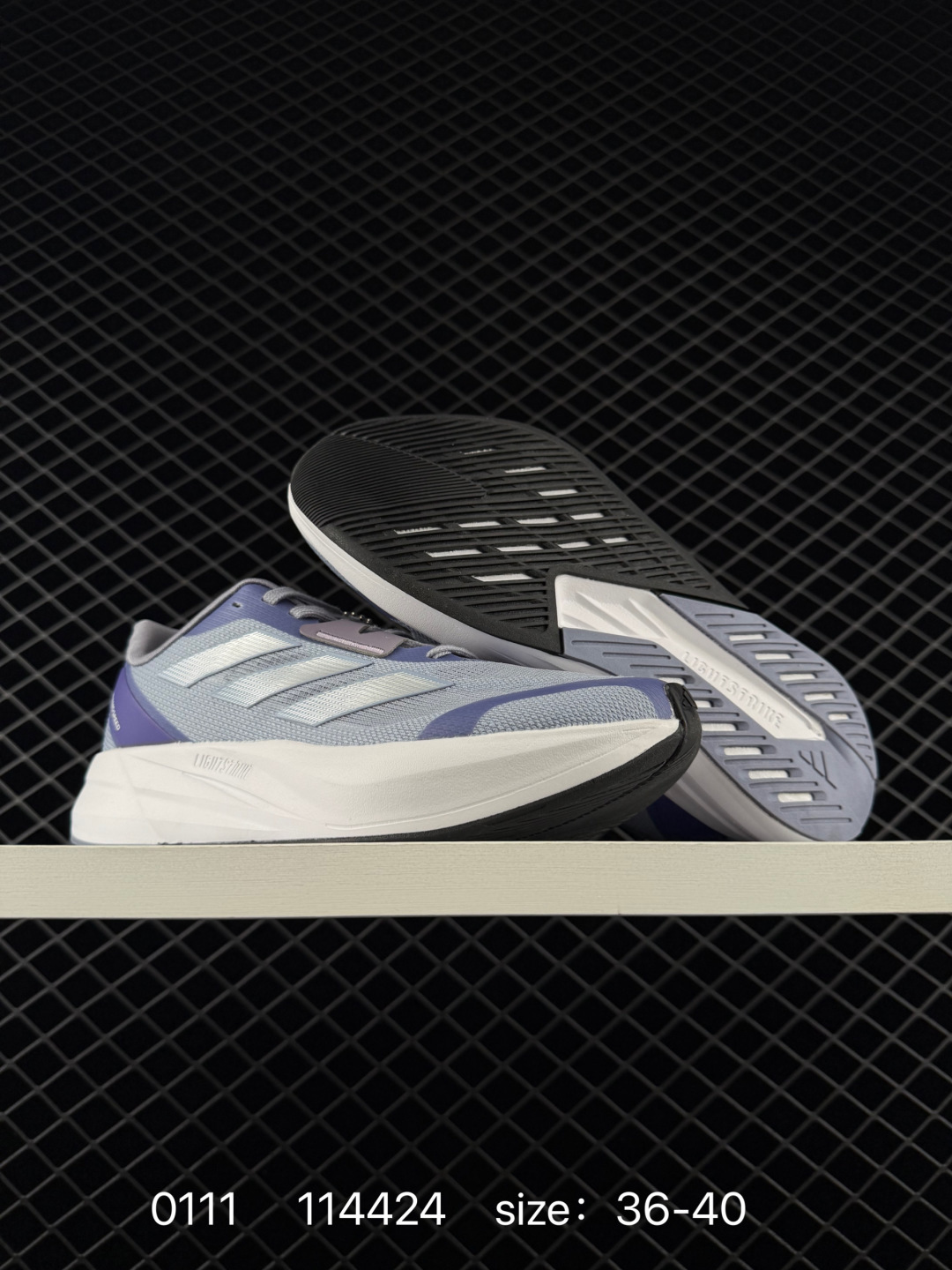 adidas DURAMO SPEED M