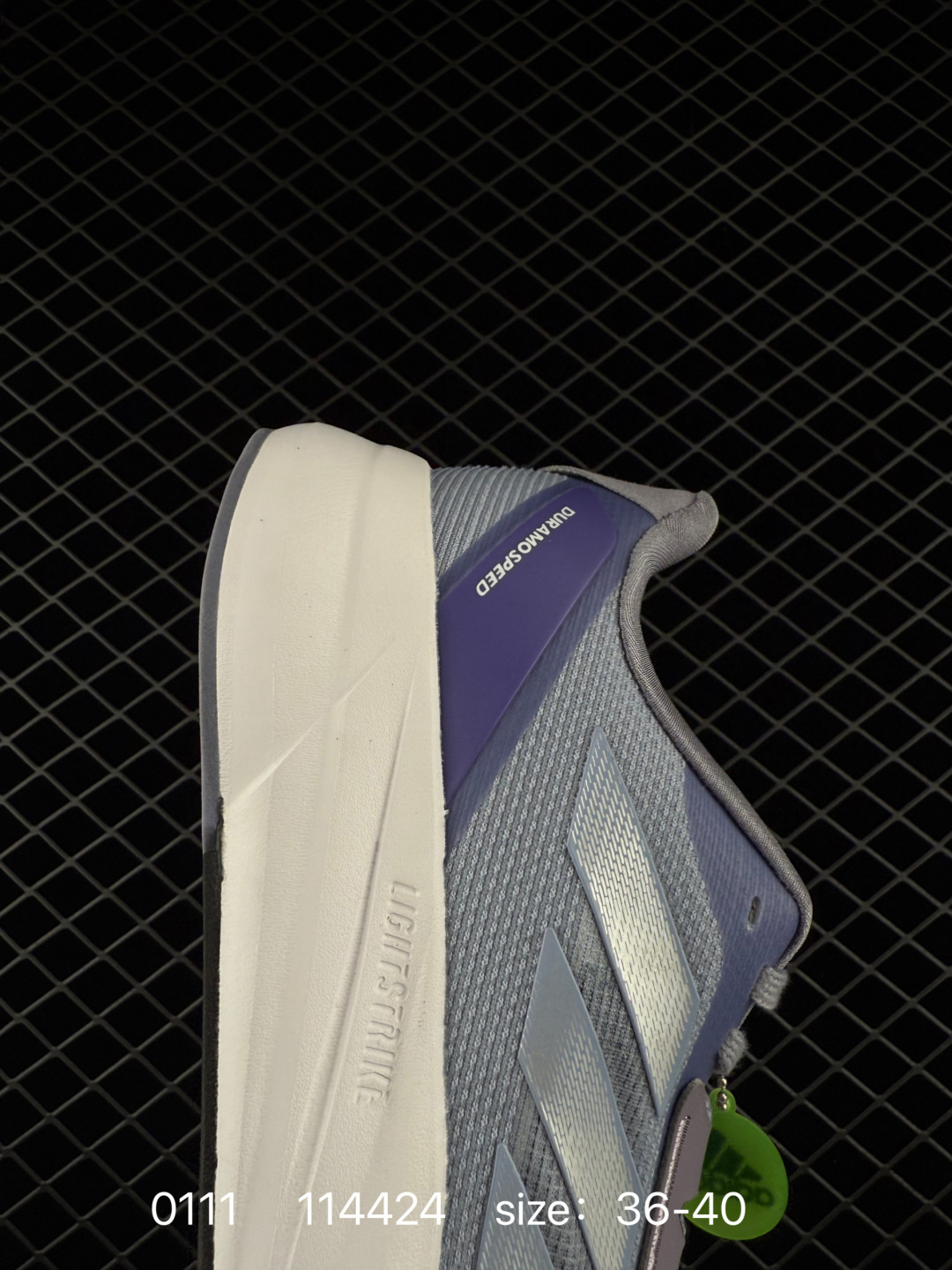 adidas DURAMO SPEED M