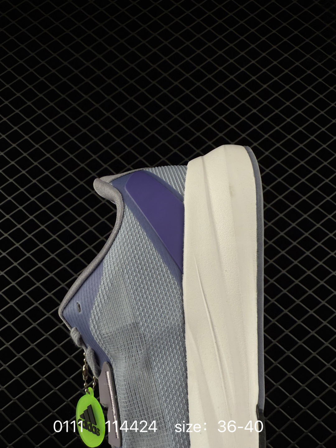 adidas DURAMO SPEED M