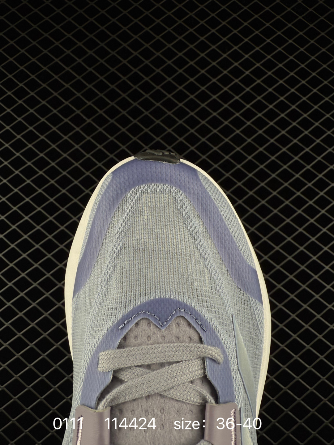 adidas DURAMO SPEED M