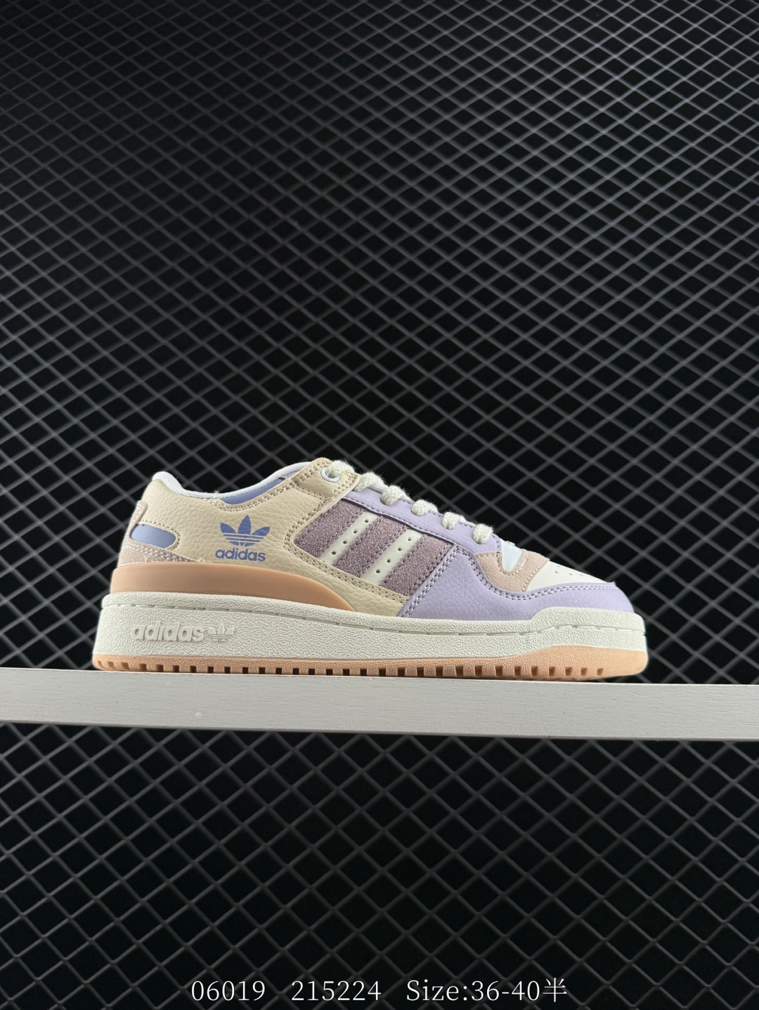 Adidas Forum Low CL Adidas Forum Low CL