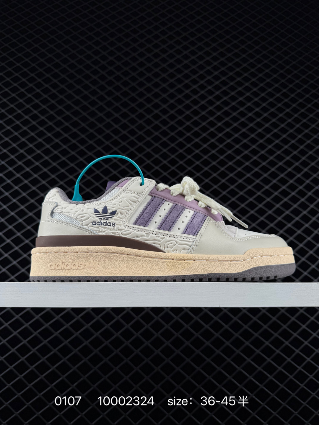 Adidas Forum Low CL Adidas Forum Low CL