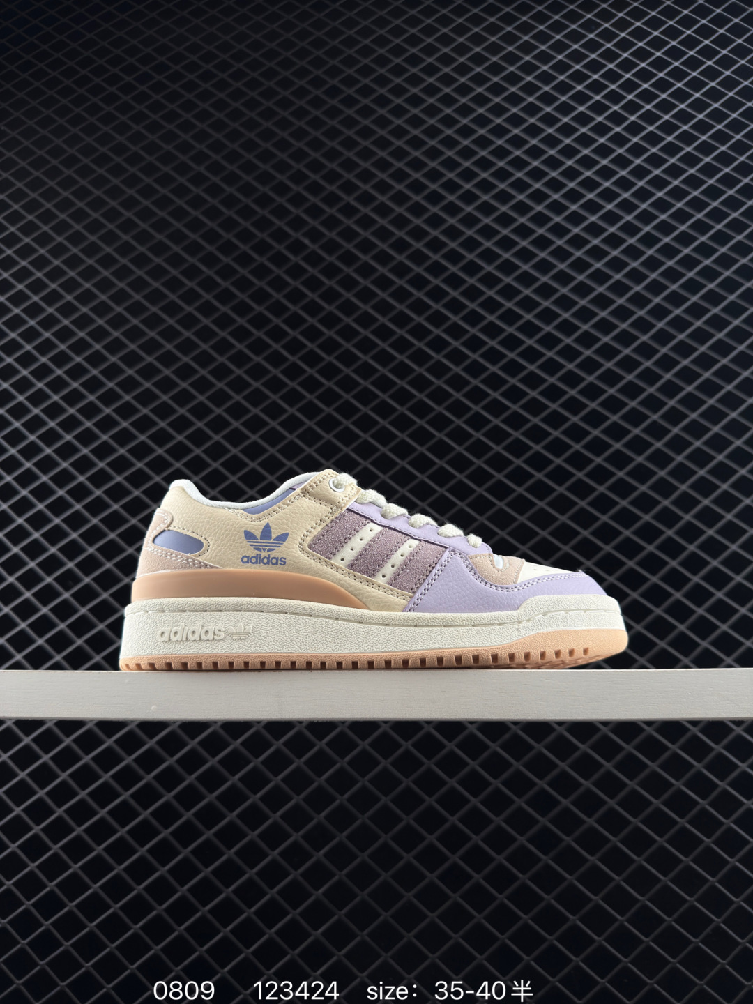 Adidas Forum Low CL Adidas Forum Low CL