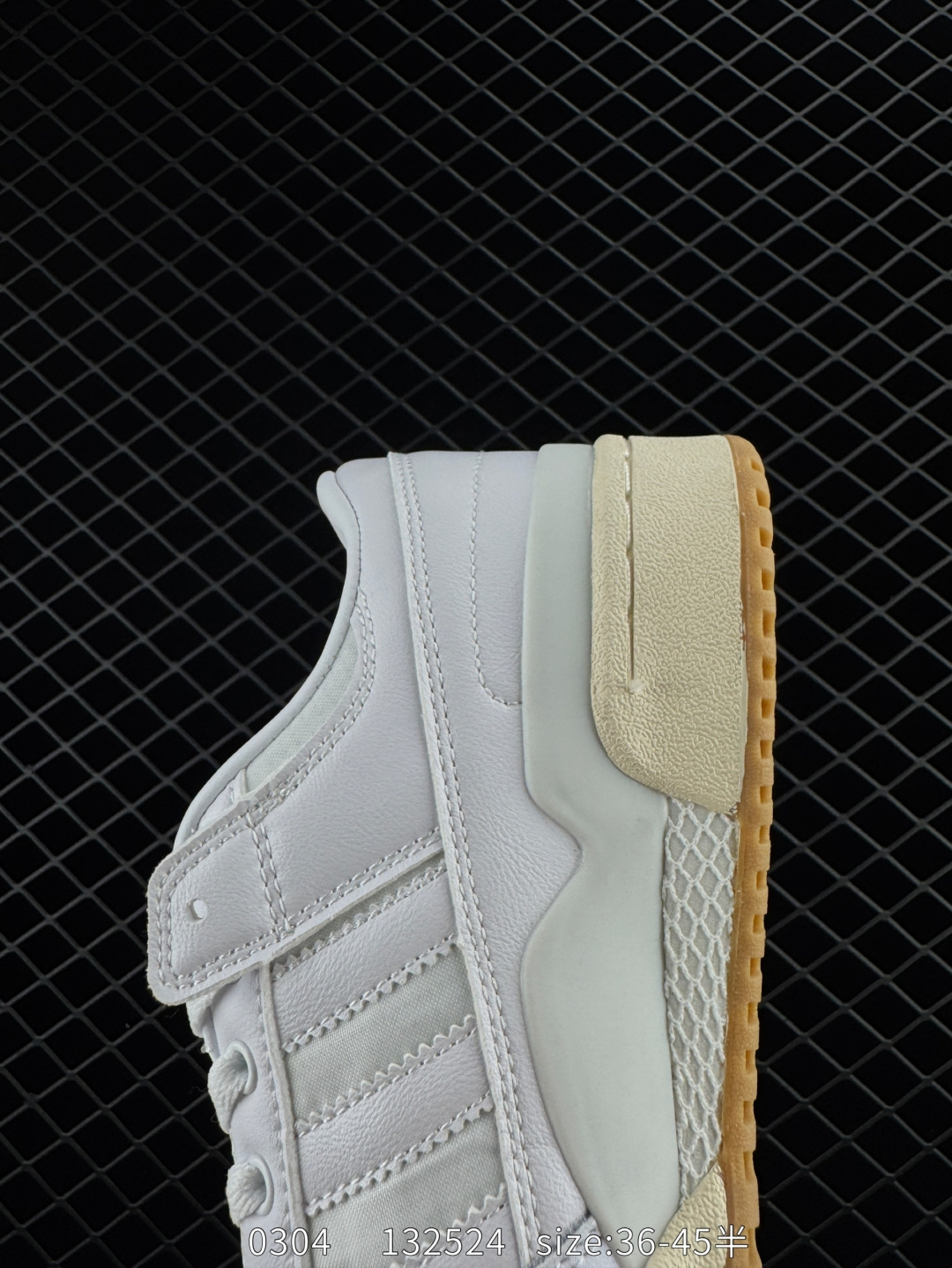 Adidas Forum Mod LOW CL