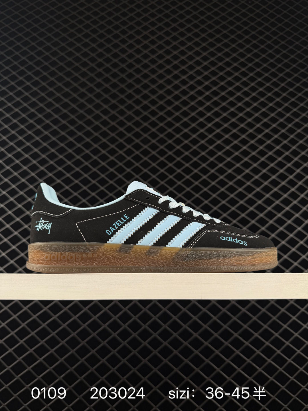 Adidas Gazelle IF1888 Adidas Gazelle IF1888