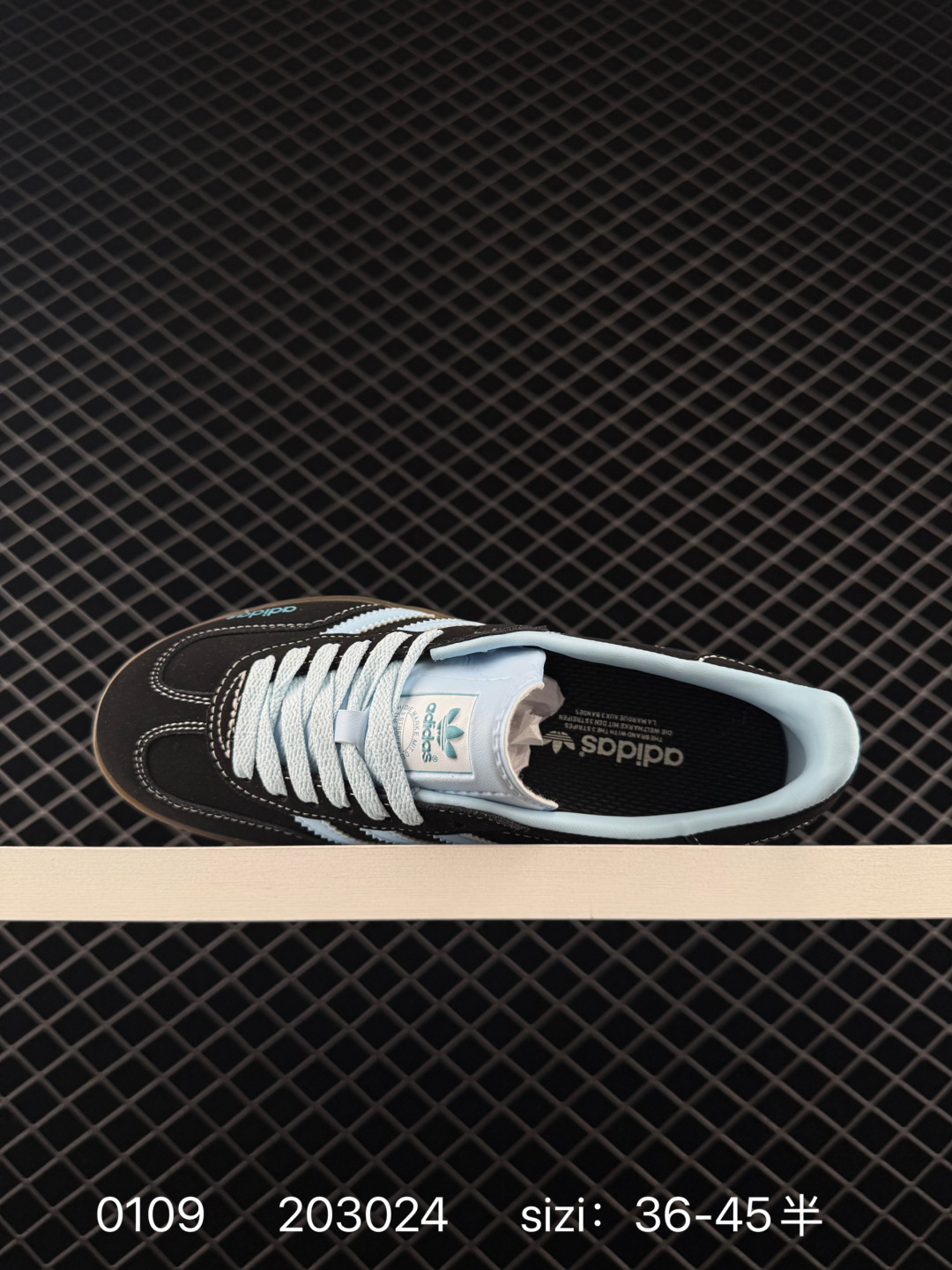 Adidas Gazelle IF1888