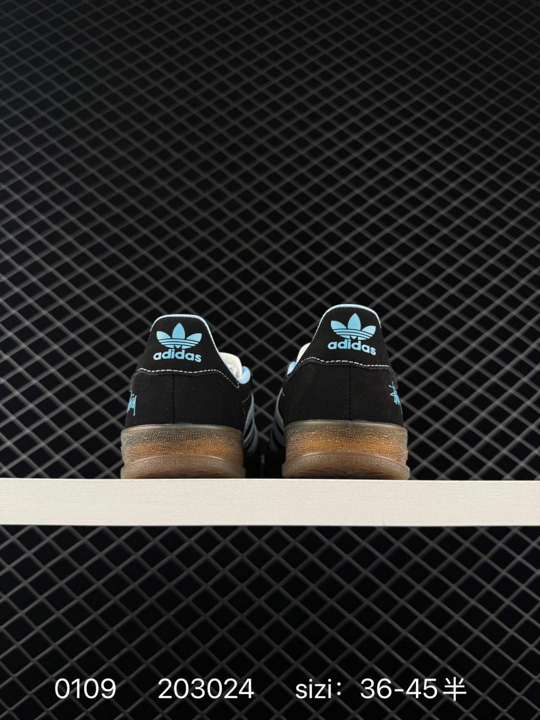 Adidas Gazelle IF1888