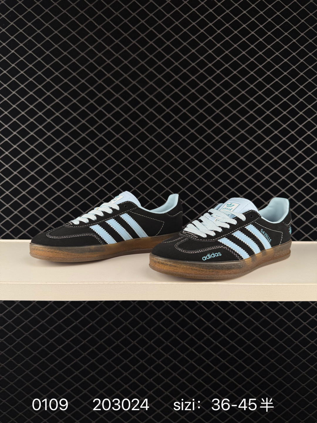 Adidas Gazelle IF1888