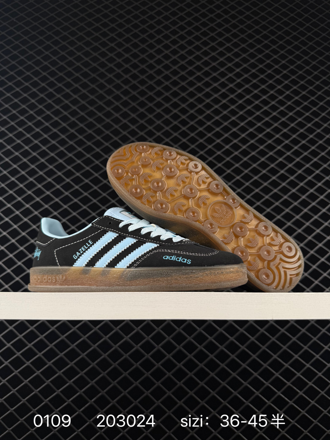 Adidas Gazelle IF1888