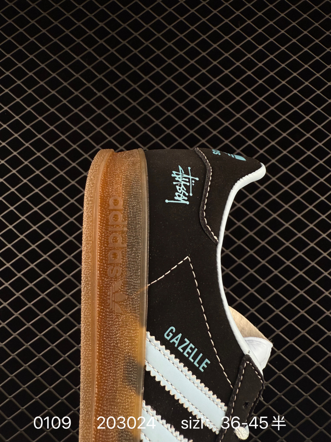 Adidas Gazelle IF1888