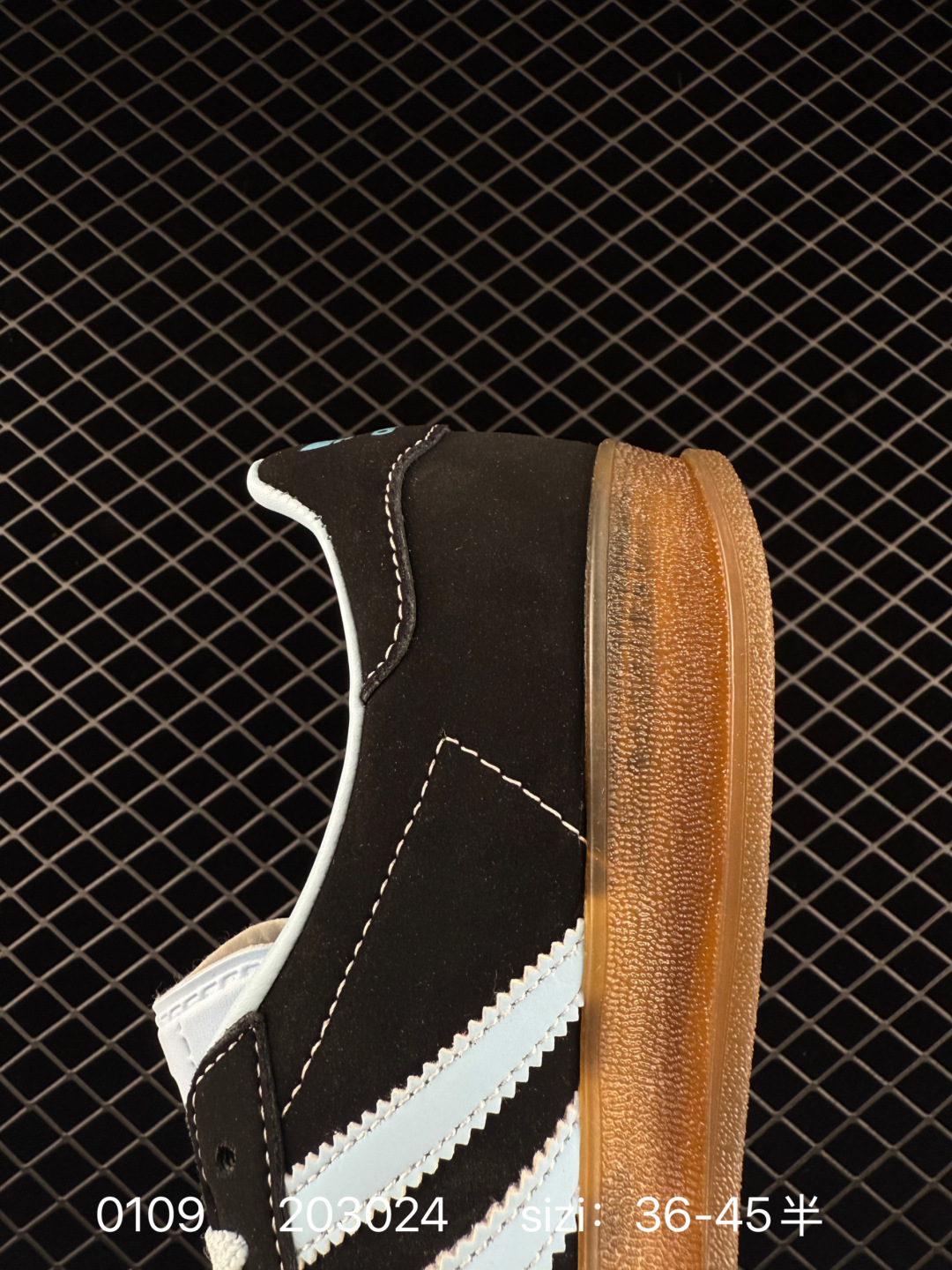 Adidas Gazelle IF1888