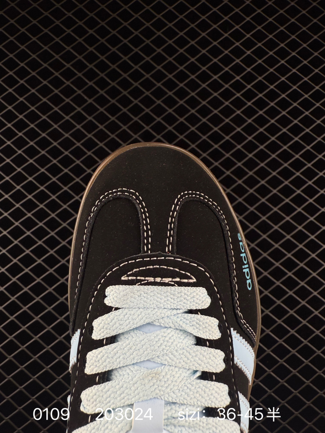 Adidas Gazelle IF1888