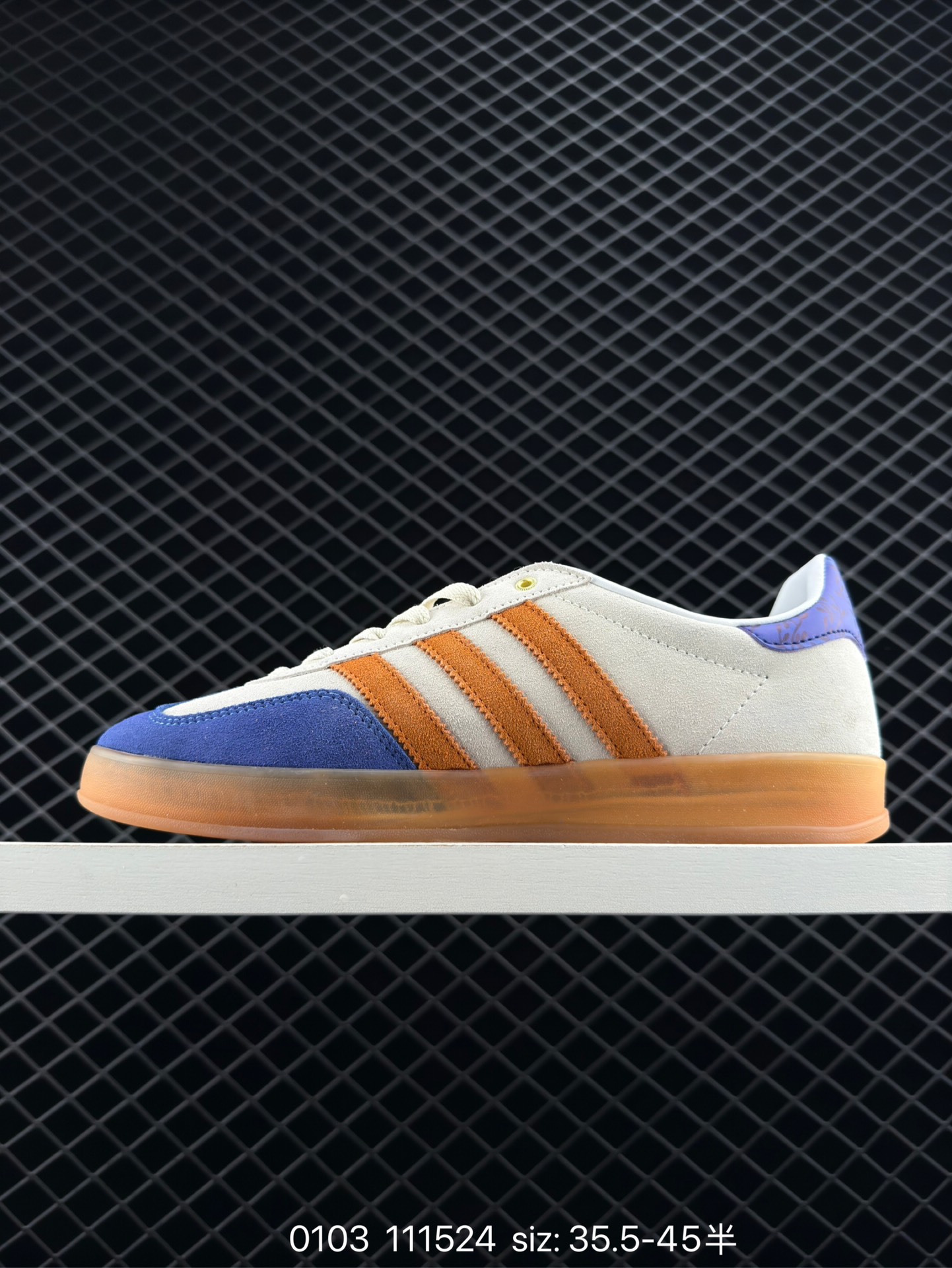 Adidas Gazelle Indoor Trainers