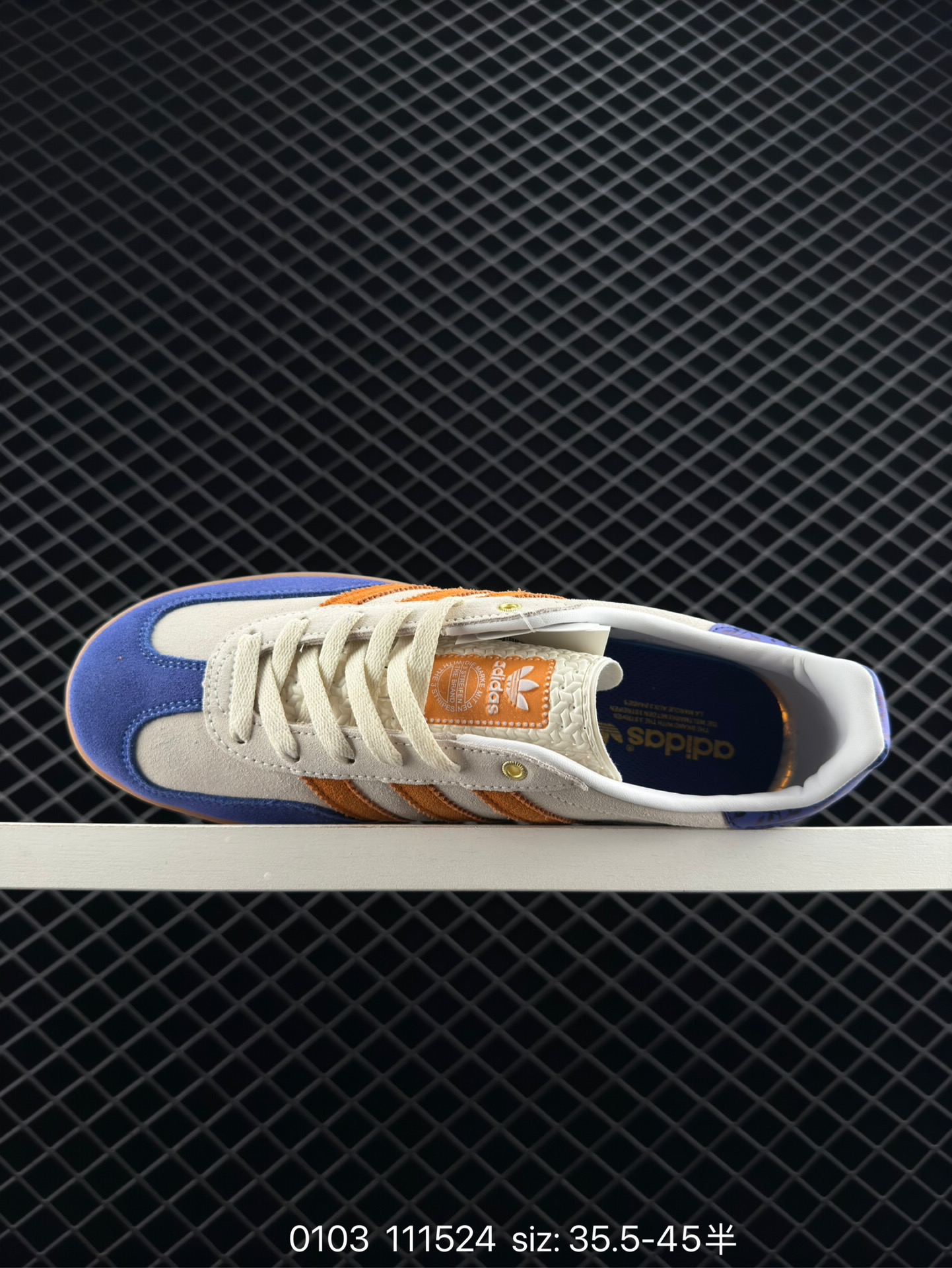 Adidas Gazelle Indoor Trainers