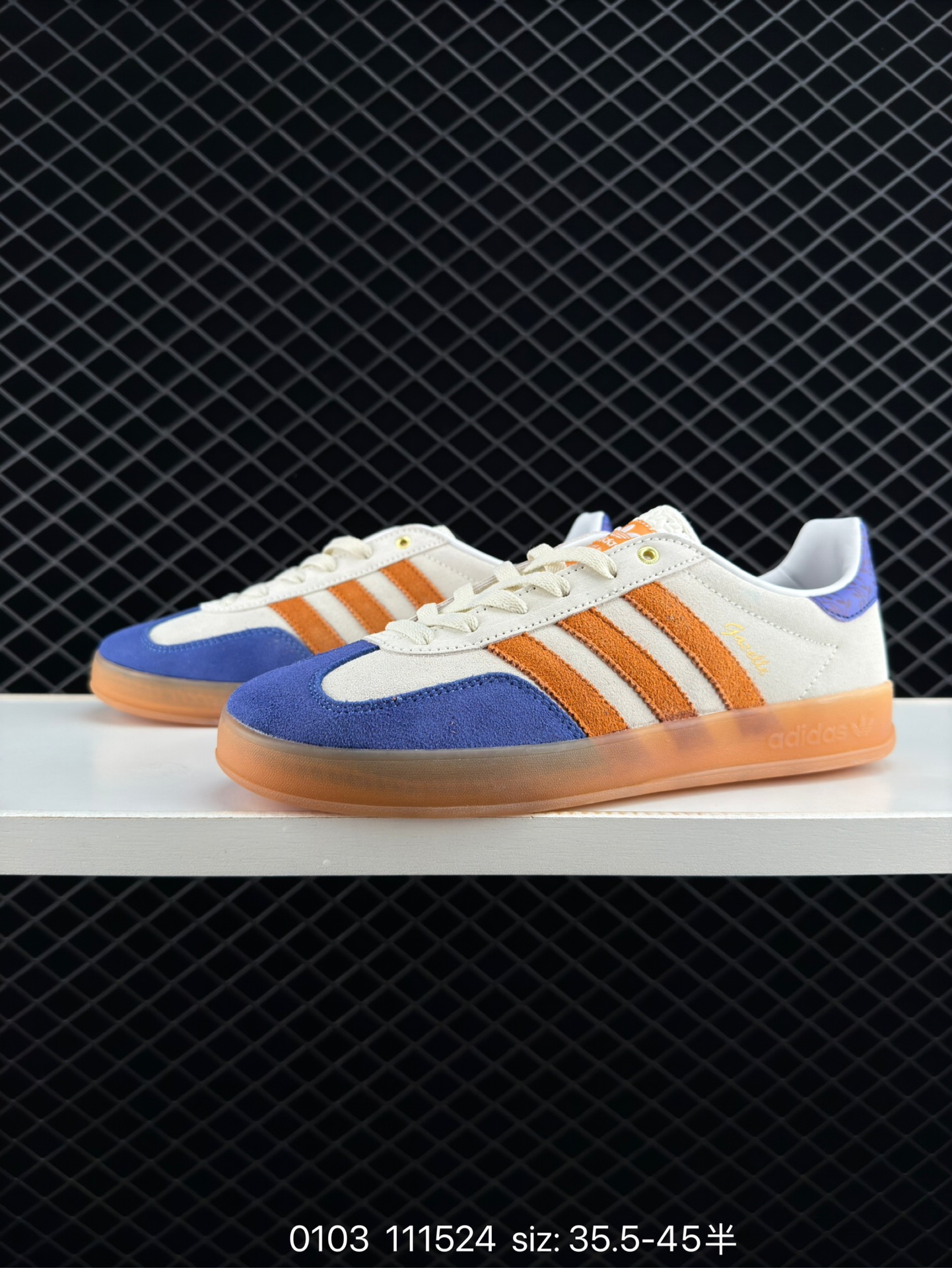 Adidas Gazelle Indoor Trainers