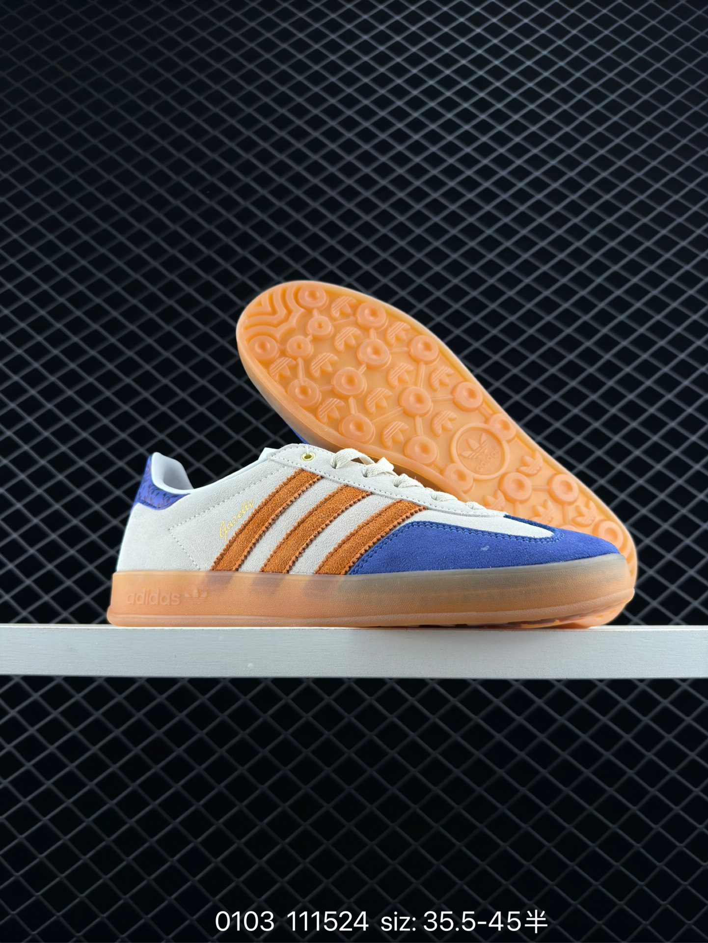 Adidas Gazelle Indoor Trainers