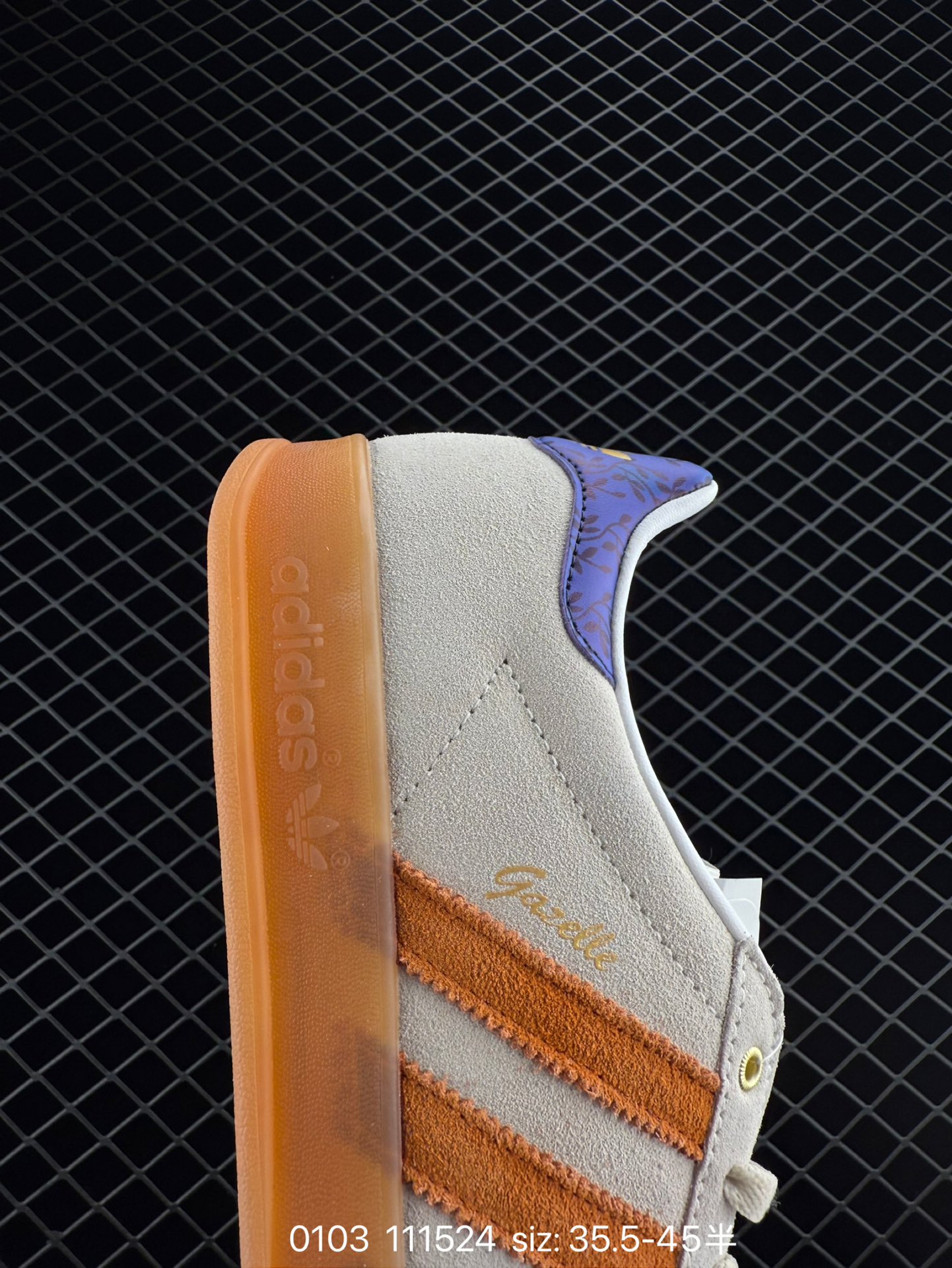 Adidas Gazelle Indoor Trainers