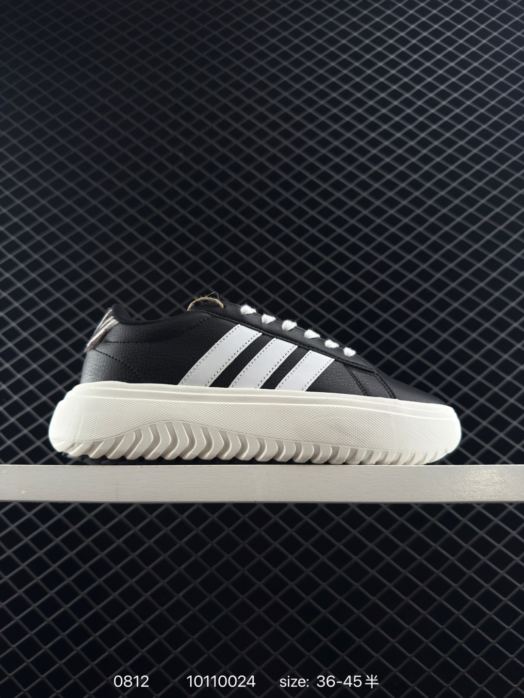 adidas GRAND COURT adidas GRAND COURT