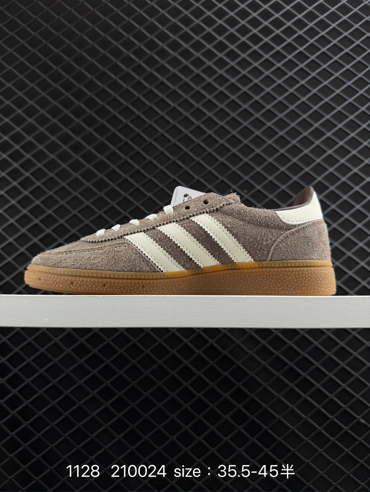 Adidas Handball Spezial