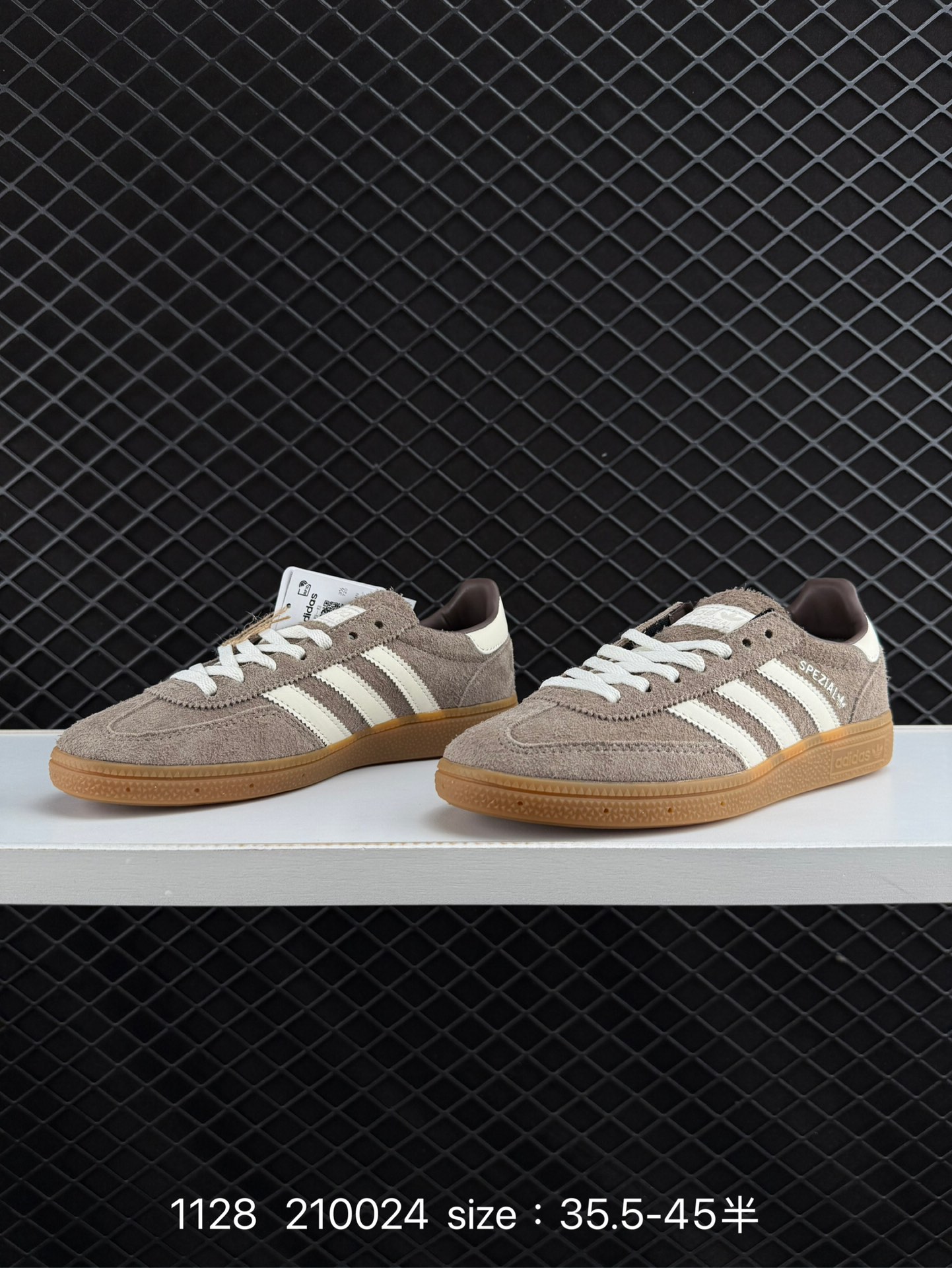 Adidas Handball Spezial